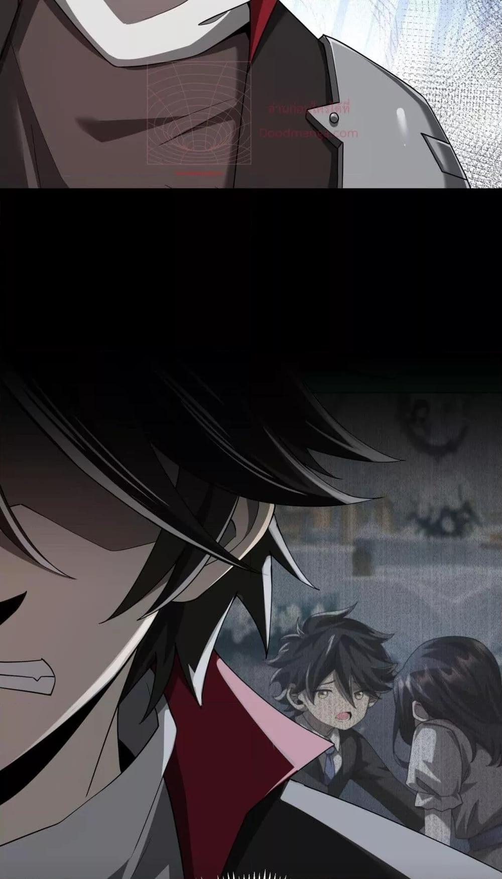 Manga-lc-com อ่านมังงะ อ่านการ์ตูน ออนไลน์ ฟรี Mydamageisa ตอนที่ 1 2 3 4 5 6 7 8 9 10 11 12 13 14 ฟรี ไม่มีโฆษณา Manga-lc - อ่าน มังงะ อ่าน การ์ตูน ออนไลน์ อ่านมังงะ ฟรี