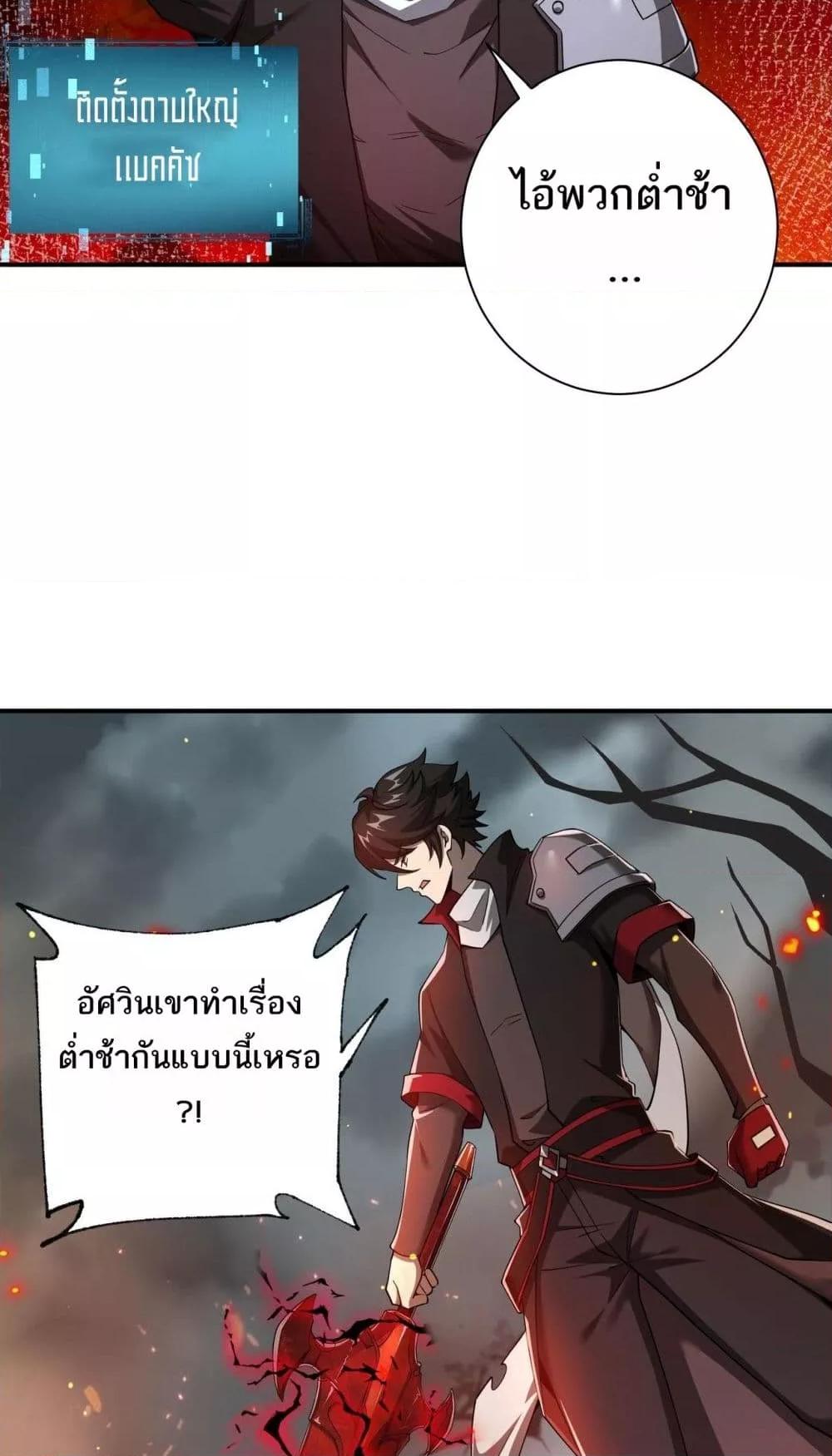 Manga-lc-com อ่านมังงะ อ่านการ์ตูน ออนไลน์ ฟรี Mydamageisa ตอนที่ 1 2 3 4 5 6 7 8 9 10 11 12 13 14 ฟรี ไม่มีโฆษณา Manga-lc - อ่าน มังงะ อ่าน การ์ตูน ออนไลน์ อ่านมังงะ ฟรี