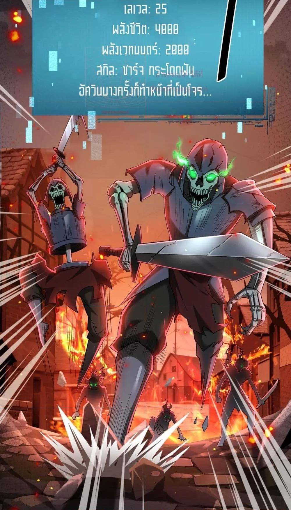 Manga-lc-com อ่านมังงะ อ่านการ์ตูน ออนไลน์ ฟรี Mydamageisa ตอนที่ 1 2 3 4 5 6 7 8 9 10 11 12 13 14 ฟรี ไม่มีโฆษณา Manga-lc - อ่าน มังงะ อ่าน การ์ตูน ออนไลน์ อ่านมังงะ ฟรี