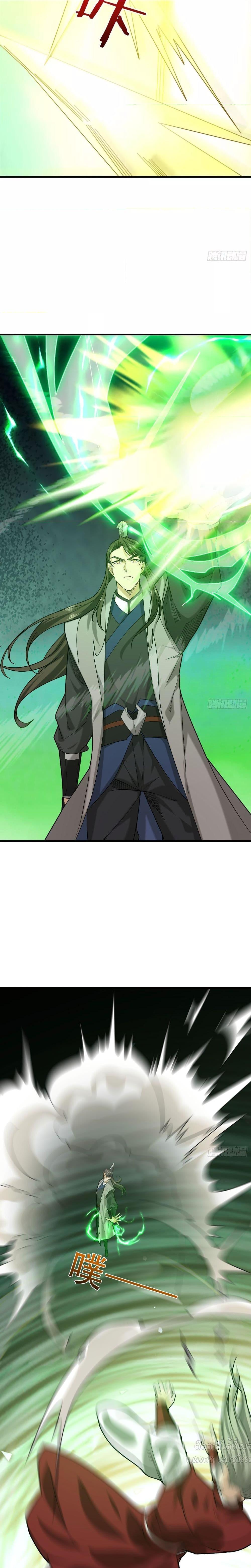 Manga-lc-com อ่านมังงะ อ่านการ์ตูน ออนไลน์ ฟรี มหาเทพแห่งวิหาร ตอนที่ 1 2 3 4 5 6 7 8 9 10 11 12 13 14 ฟรี ไม่มีโฆษณา Manga-lc - อ่าน มังงะ อ่าน การ์ตูน ออนไลน์ อ่านมังงะ ฟรี