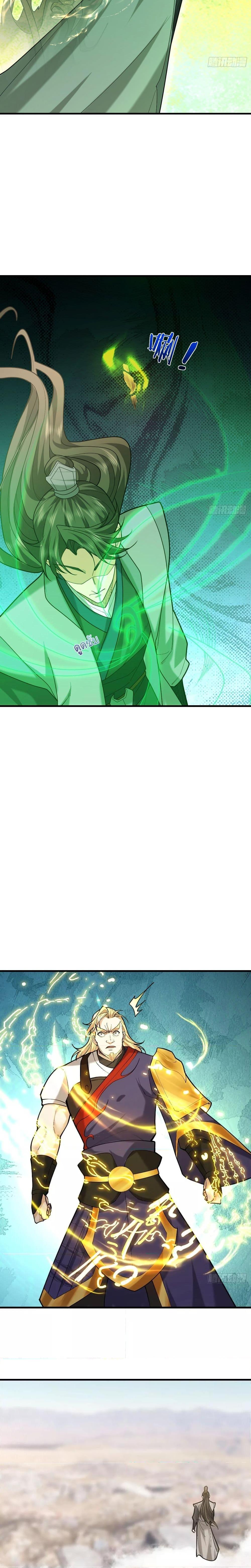 Manga-lc-com อ่านมังงะ อ่านการ์ตูน ออนไลน์ ฟรี มหาเทพแห่งวิหาร ตอนที่ 1 2 3 4 5 6 7 8 9 10 11 12 13 14 ฟรี ไม่มีโฆษณา Manga-lc - อ่าน มังงะ อ่าน การ์ตูน ออนไลน์ อ่านมังงะ ฟรี