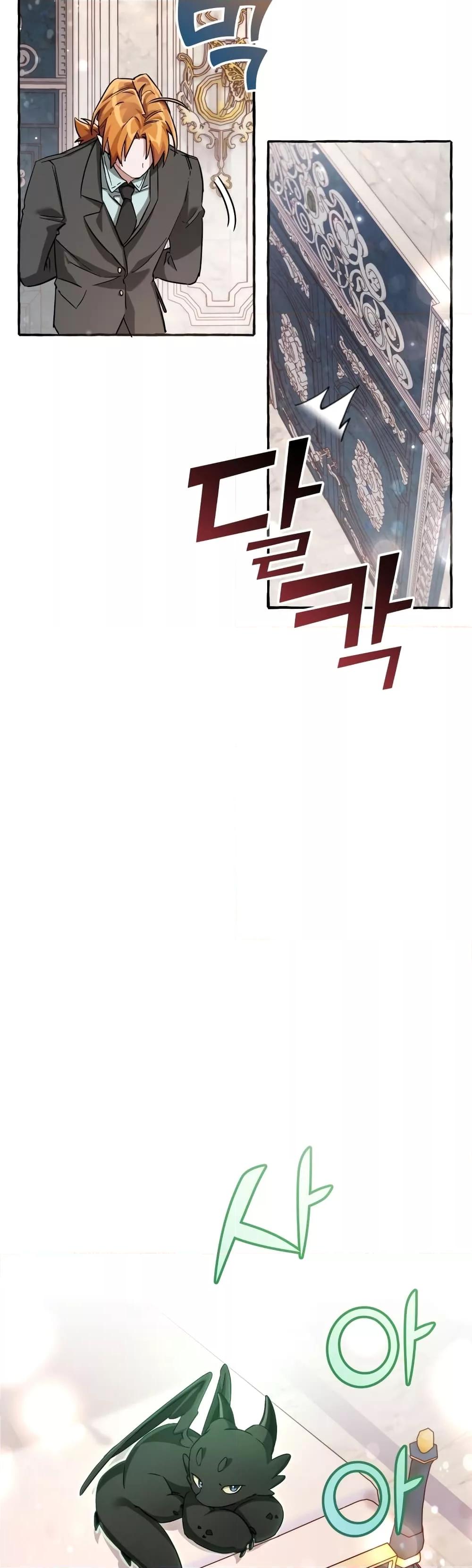Manga-lc-com อ่านมังงะ อ่านการ์ตูน ออนไลน์ ฟรี TrashOfTheCo ตอนที่ 1 2 3 4 5 6 7 8 9 10 11 12 13 14 ฟรี ไม่มีโฆษณา Manga-lc - อ่าน มังงะ อ่าน การ์ตูน ออนไลน์ อ่านมังงะ ฟรี