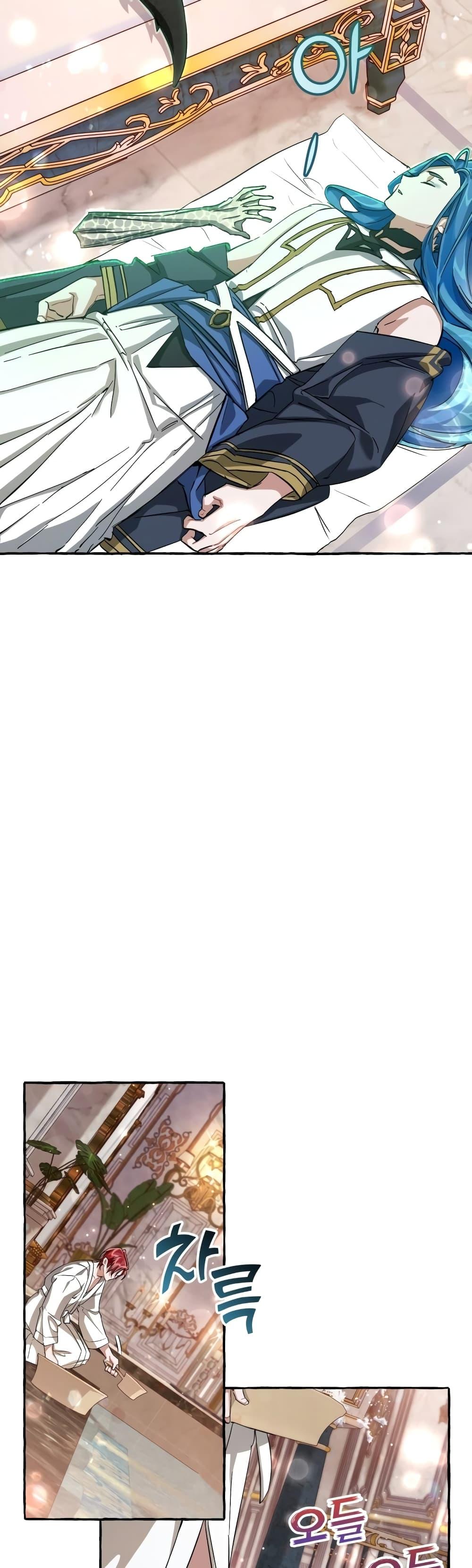 Manga-lc-com อ่านมังงะ อ่านการ์ตูน ออนไลน์ ฟรี TrashOfTheCo ตอนที่ 1 2 3 4 5 6 7 8 9 10 11 12 13 14 ฟรี ไม่มีโฆษณา Manga-lc - อ่าน มังงะ อ่าน การ์ตูน ออนไลน์ อ่านมังงะ ฟรี
