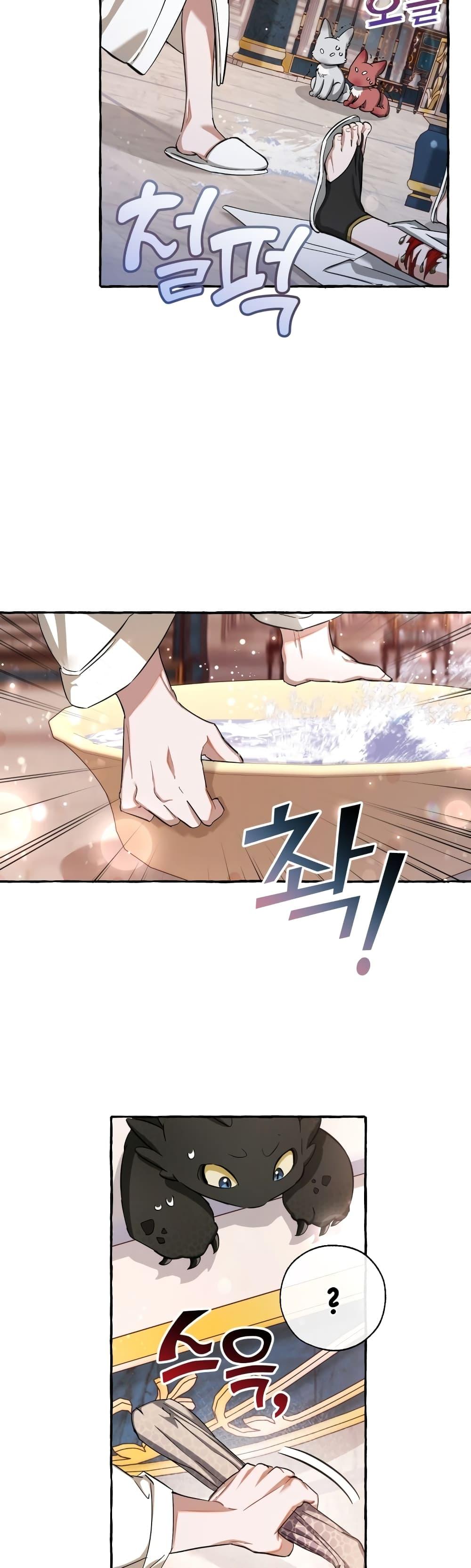 Manga-lc-com อ่านมังงะ อ่านการ์ตูน ออนไลน์ ฟรี TrashOfTheCo ตอนที่ 1 2 3 4 5 6 7 8 9 10 11 12 13 14 ฟรี ไม่มีโฆษณา Manga-lc - อ่าน มังงะ อ่าน การ์ตูน ออนไลน์ อ่านมังงะ ฟรี
