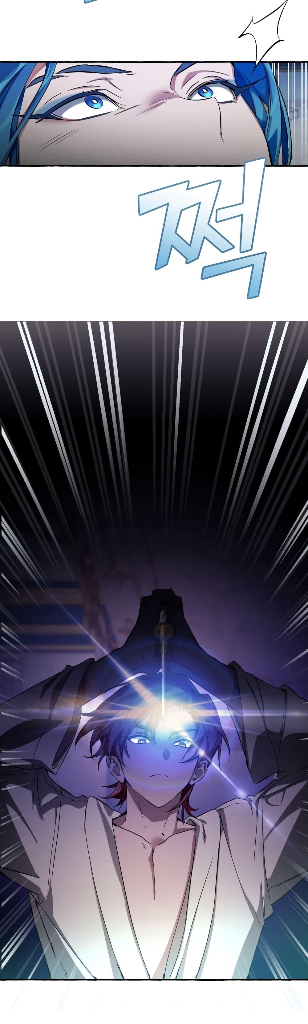 Manga-lc-com อ่านมังงะ อ่านการ์ตูน ออนไลน์ ฟรี TrashOfTheCo ตอนที่ 1 2 3 4 5 6 7 8 9 10 11 12 13 14 ฟรี ไม่มีโฆษณา Manga-lc - อ่าน มังงะ อ่าน การ์ตูน ออนไลน์ อ่านมังงะ ฟรี