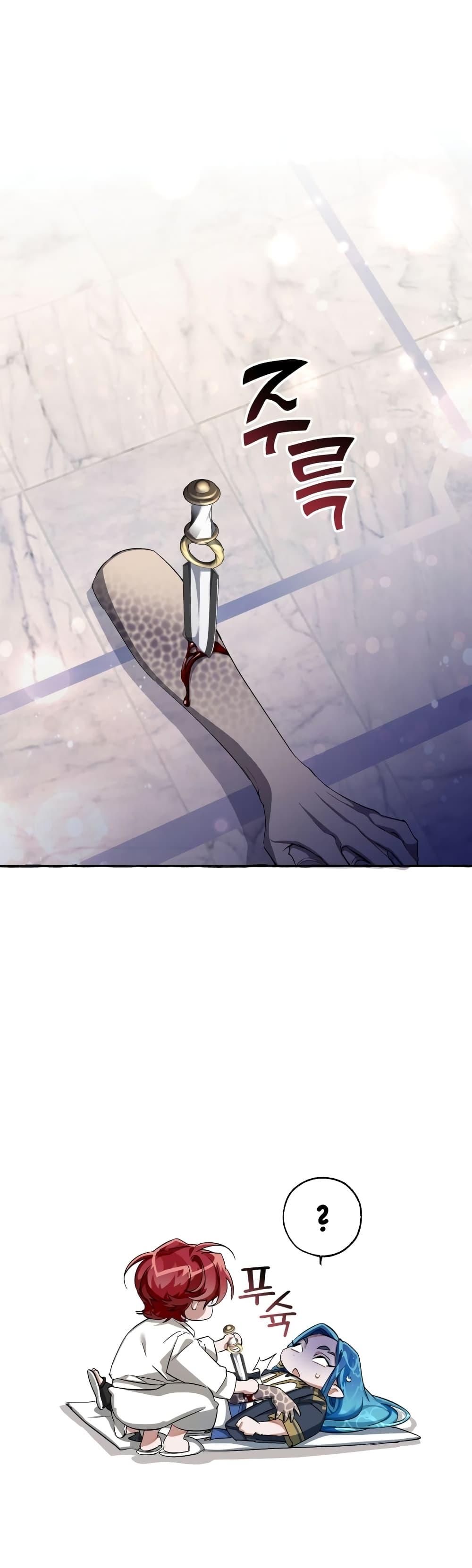 Manga-lc-com อ่านมังงะ อ่านการ์ตูน ออนไลน์ ฟรี TrashOfTheCo ตอนที่ 1 2 3 4 5 6 7 8 9 10 11 12 13 14 ฟรี ไม่มีโฆษณา Manga-lc - อ่าน มังงะ อ่าน การ์ตูน ออนไลน์ อ่านมังงะ ฟรี