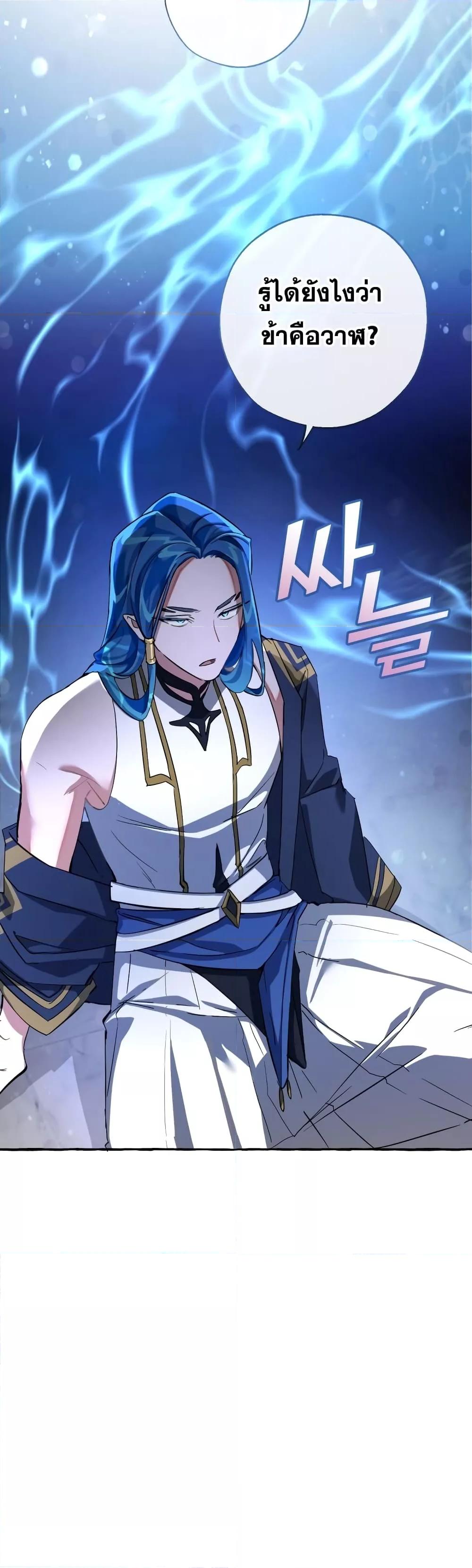 Manga-lc-com อ่านมังงะ อ่านการ์ตูน ออนไลน์ ฟรี TrashOfTheCo ตอนที่ 1 2 3 4 5 6 7 8 9 10 11 12 13 14 ฟรี ไม่มีโฆษณา Manga-lc - อ่าน มังงะ อ่าน การ์ตูน ออนไลน์ อ่านมังงะ ฟรี