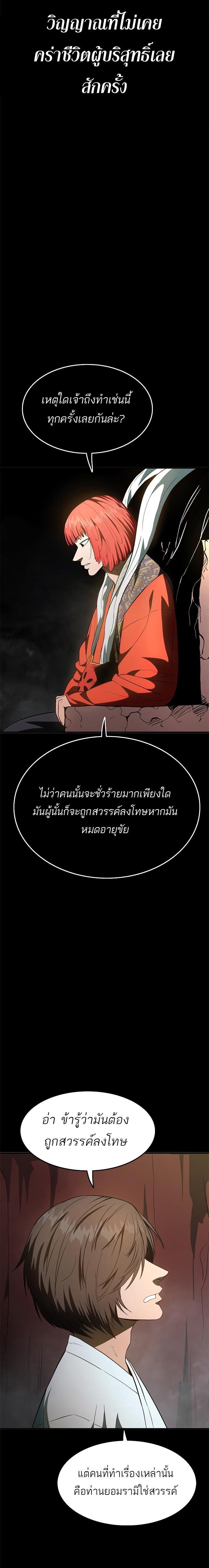 Manga-lc-com อ่านมังงะ อ่านการ์ตูน ออนไลน์ ฟรี Monster Eater ตอนที่ 1 2 3 4 5 6 7 8 9 10 11 12 13 14 ฟรี ไม่มีโฆษณา Manga-lc - อ่าน มังงะ อ่าน การ์ตูน ออนไลน์ อ่านมังงะ ฟรี