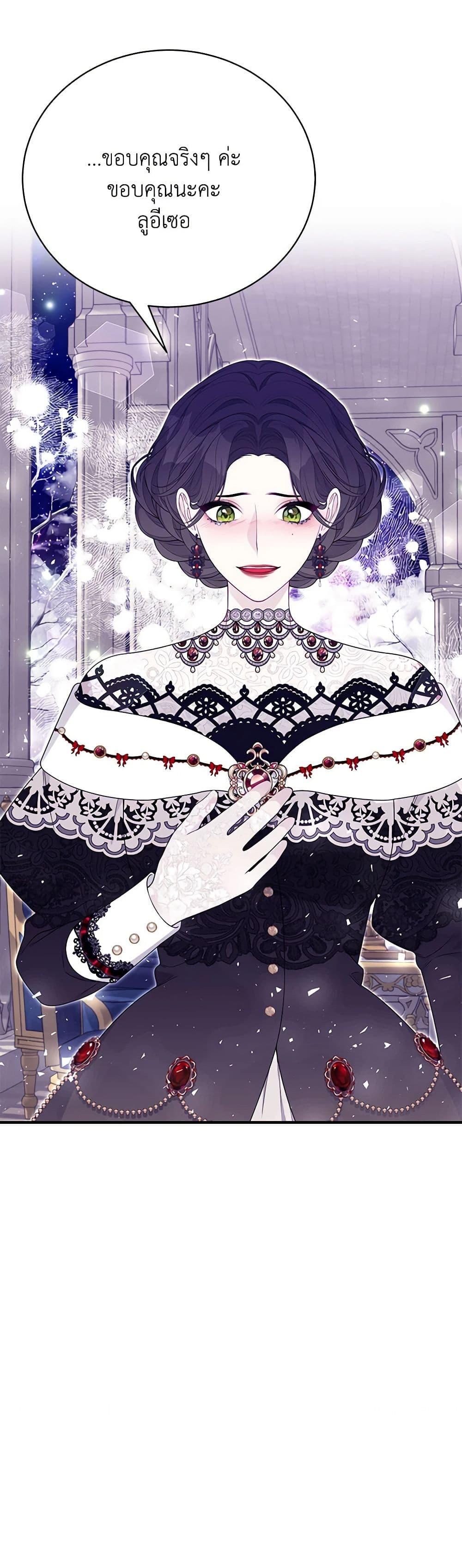 Manga-lc-com อ่านมังงะ อ่านการ์ตูน ออนไลน์ ฟรี I Only Came to Find My Dad ตอนที่ 1 2 3 4 5 6 7 8 9 10 11 12 13 14 ฟรี ไม่มีโฆษณา Manga-lc - อ่าน มังงะ อ่าน การ์ตูน ออนไลน์ อ่านมังงะ ฟรี