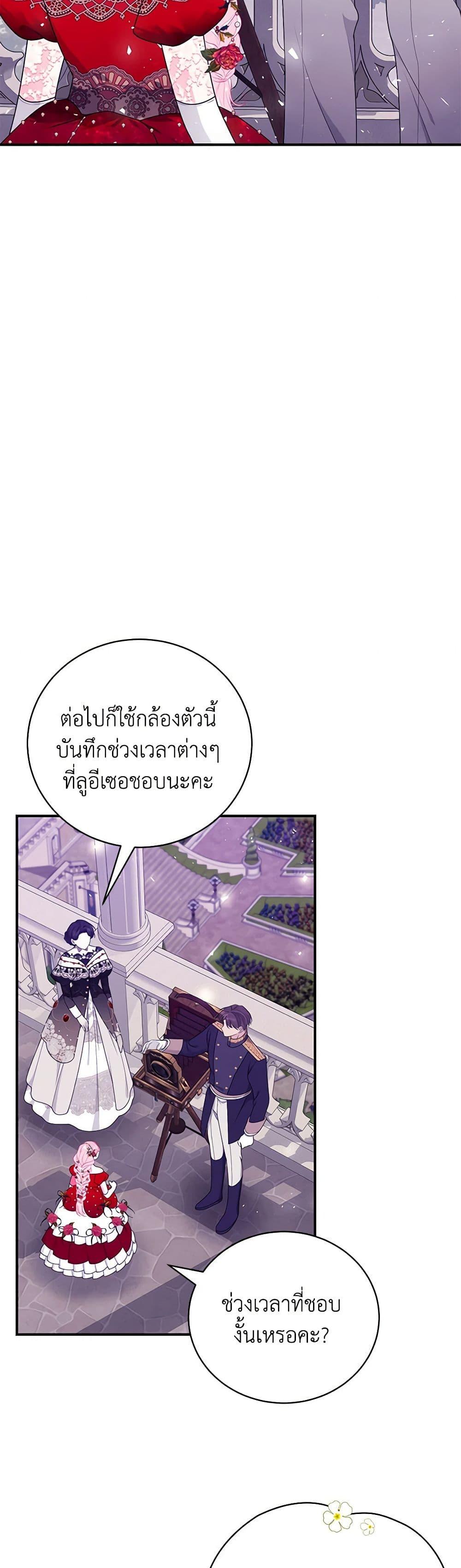 Manga-lc-com อ่านมังงะ อ่านการ์ตูน ออนไลน์ ฟรี I Only Came to Find My Dad ตอนที่ 1 2 3 4 5 6 7 8 9 10 11 12 13 14 ฟรี ไม่มีโฆษณา Manga-lc - อ่าน มังงะ อ่าน การ์ตูน ออนไลน์ อ่านมังงะ ฟรี