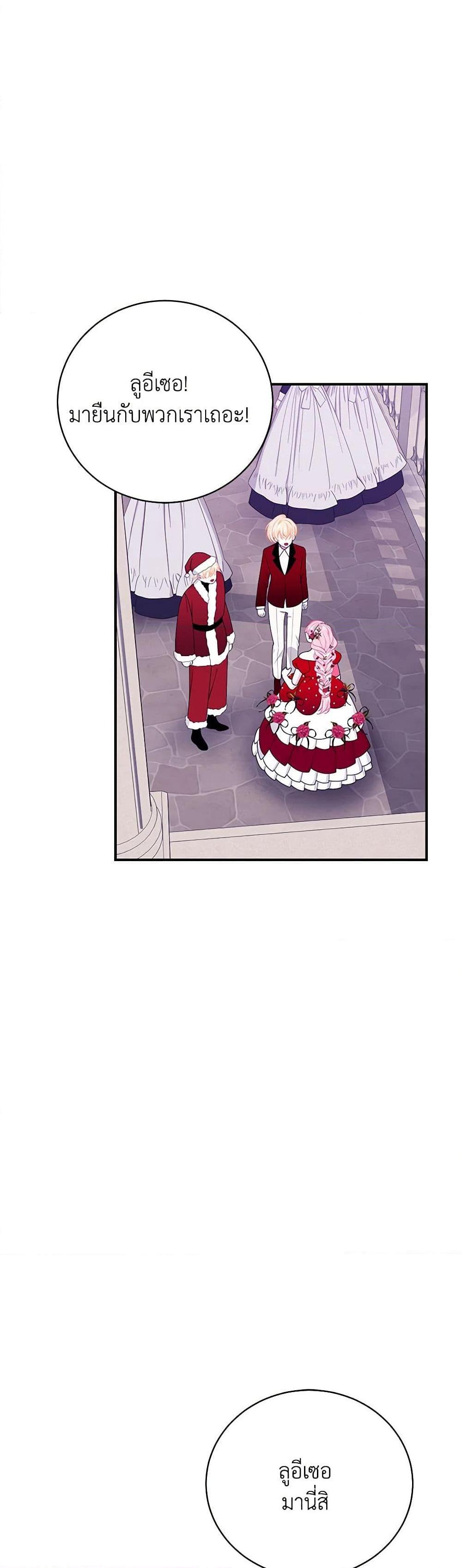 Manga-lc-com อ่านมังงะ อ่านการ์ตูน ออนไลน์ ฟรี I Only Came to Find My Dad ตอนที่ 1 2 3 4 5 6 7 8 9 10 11 12 13 14 ฟรี ไม่มีโฆษณา Manga-lc - อ่าน มังงะ อ่าน การ์ตูน ออนไลน์ อ่านมังงะ ฟรี