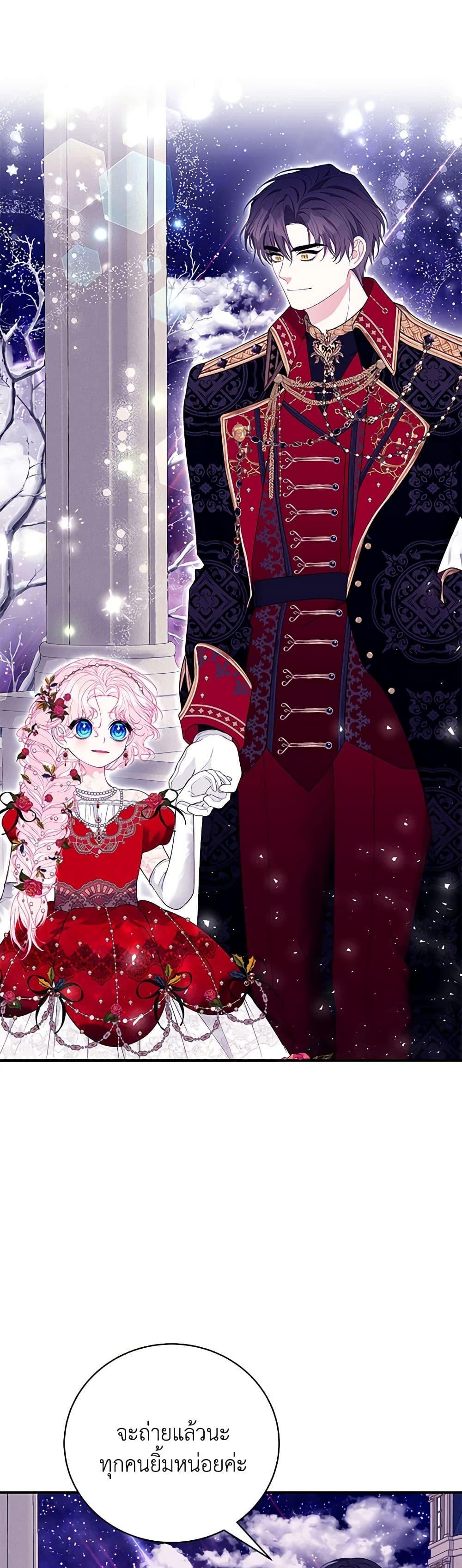 Manga-lc-com อ่านมังงะ อ่านการ์ตูน ออนไลน์ ฟรี I Only Came to Find My Dad ตอนที่ 1 2 3 4 5 6 7 8 9 10 11 12 13 14 ฟรี ไม่มีโฆษณา Manga-lc - อ่าน มังงะ อ่าน การ์ตูน ออนไลน์ อ่านมังงะ ฟรี