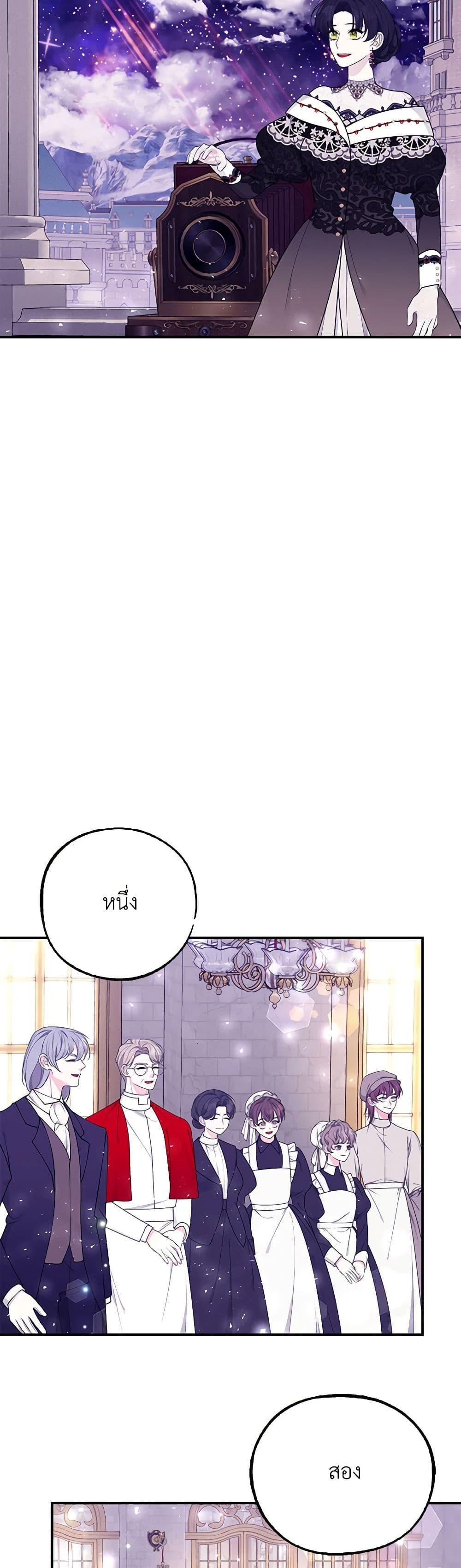 Manga-lc-com อ่านมังงะ อ่านการ์ตูน ออนไลน์ ฟรี I Only Came to Find My Dad ตอนที่ 1 2 3 4 5 6 7 8 9 10 11 12 13 14 ฟรี ไม่มีโฆษณา Manga-lc - อ่าน มังงะ อ่าน การ์ตูน ออนไลน์ อ่านมังงะ ฟรี