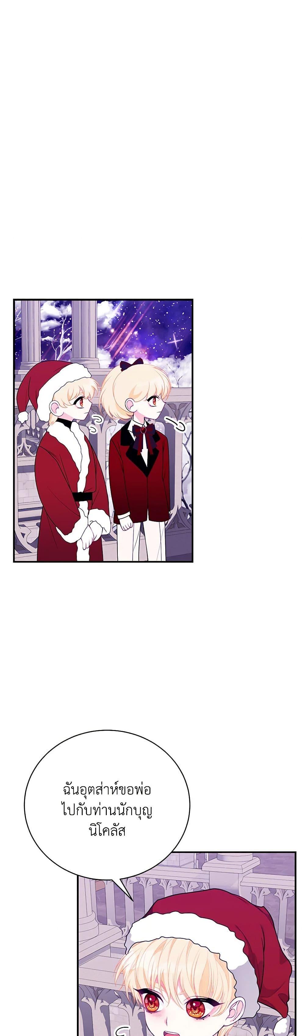 Manga-lc-com อ่านมังงะ อ่านการ์ตูน ออนไลน์ ฟรี I Only Came to Find My Dad ตอนที่ 1 2 3 4 5 6 7 8 9 10 11 12 13 14 ฟรี ไม่มีโฆษณา Manga-lc - อ่าน มังงะ อ่าน การ์ตูน ออนไลน์ อ่านมังงะ ฟรี