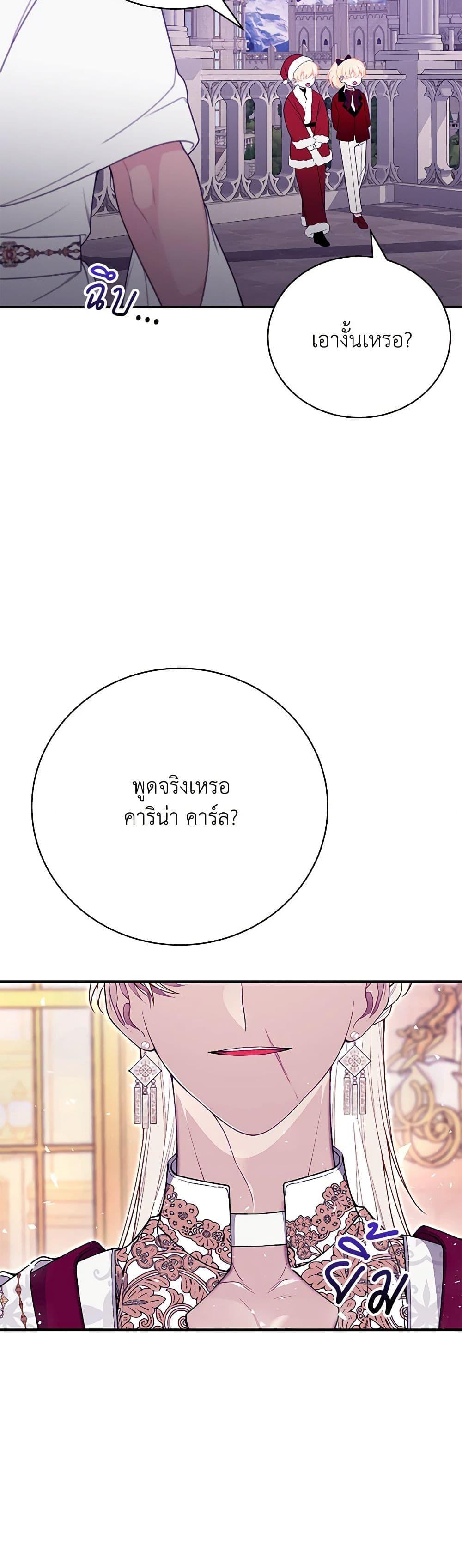 Manga-lc-com อ่านมังงะ อ่านการ์ตูน ออนไลน์ ฟรี I Only Came to Find My Dad ตอนที่ 1 2 3 4 5 6 7 8 9 10 11 12 13 14 ฟรี ไม่มีโฆษณา Manga-lc - อ่าน มังงะ อ่าน การ์ตูน ออนไลน์ อ่านมังงะ ฟรี