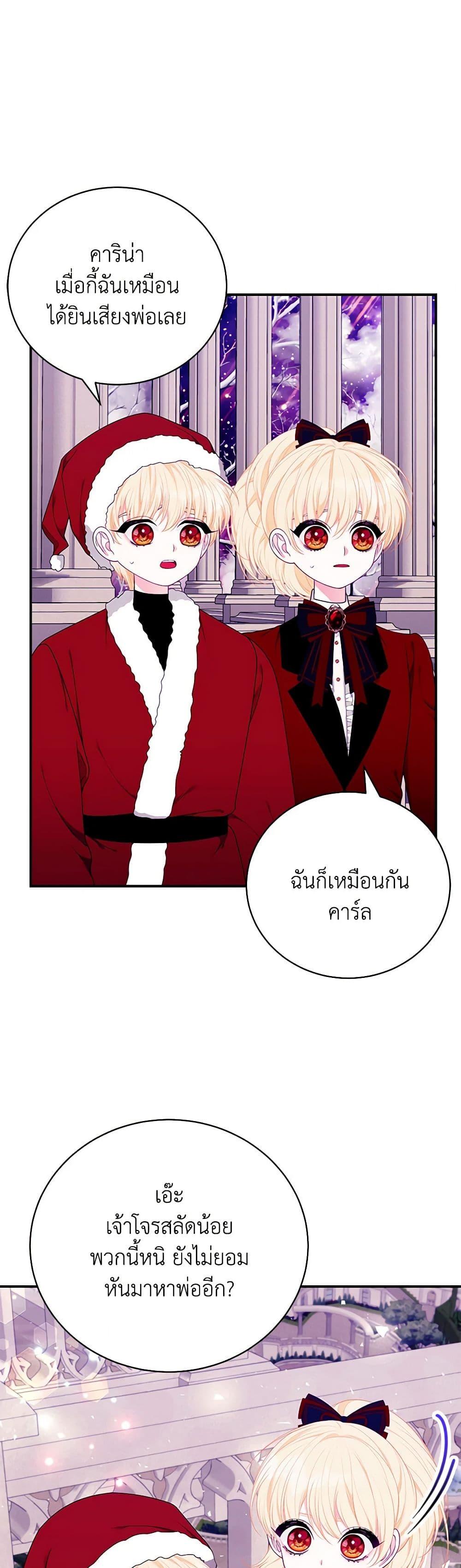 Manga-lc-com อ่านมังงะ อ่านการ์ตูน ออนไลน์ ฟรี I Only Came to Find My Dad ตอนที่ 1 2 3 4 5 6 7 8 9 10 11 12 13 14 ฟรี ไม่มีโฆษณา Manga-lc - อ่าน มังงะ อ่าน การ์ตูน ออนไลน์ อ่านมังงะ ฟรี