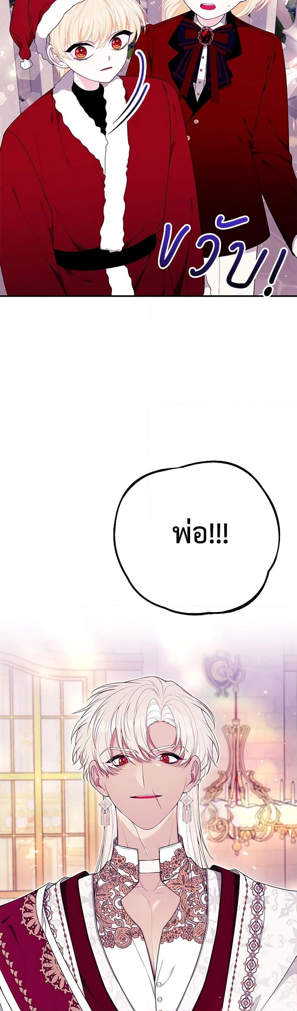 Manga-lc-com อ่านมังงะ อ่านการ์ตูน ออนไลน์ ฟรี I Only Came to Find My Dad ตอนที่ 1 2 3 4 5 6 7 8 9 10 11 12 13 14 ฟรี ไม่มีโฆษณา Manga-lc - อ่าน มังงะ อ่าน การ์ตูน ออนไลน์ อ่านมังงะ ฟรี