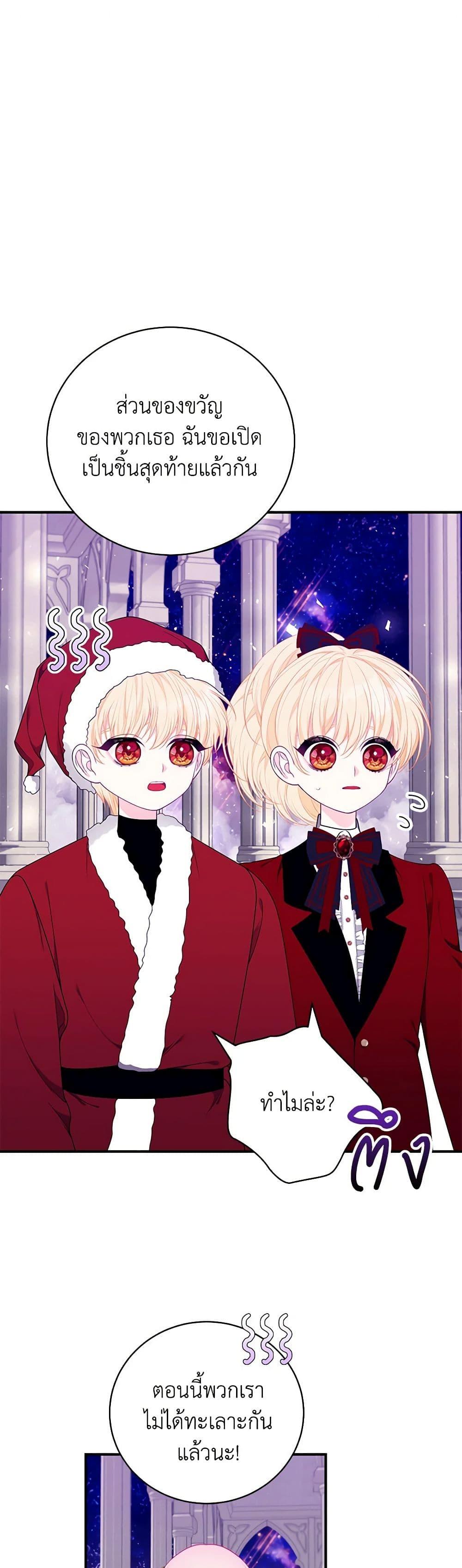 Manga-lc-com อ่านมังงะ อ่านการ์ตูน ออนไลน์ ฟรี I Only Came to Find My Dad ตอนที่ 1 2 3 4 5 6 7 8 9 10 11 12 13 14 ฟรี ไม่มีโฆษณา Manga-lc - อ่าน มังงะ อ่าน การ์ตูน ออนไลน์ อ่านมังงะ ฟรี