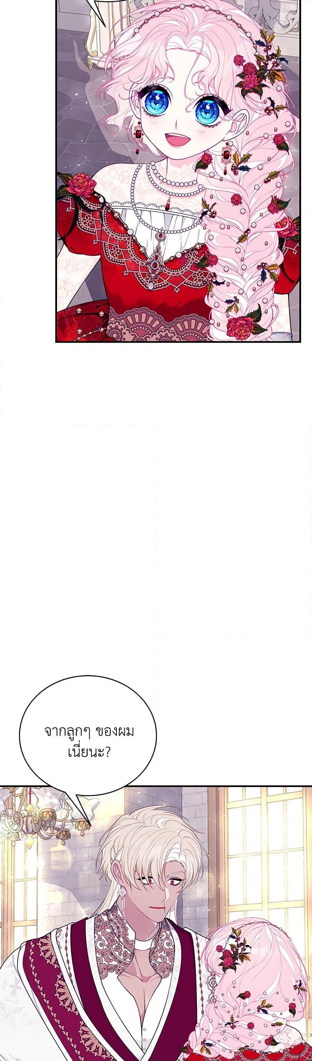 Manga-lc-com อ่านมังงะ อ่านการ์ตูน ออนไลน์ ฟรี I Only Came to Find My Dad ตอนที่ 1 2 3 4 5 6 7 8 9 10 11 12 13 14 ฟรี ไม่มีโฆษณา Manga-lc - อ่าน มังงะ อ่าน การ์ตูน ออนไลน์ อ่านมังงะ ฟรี