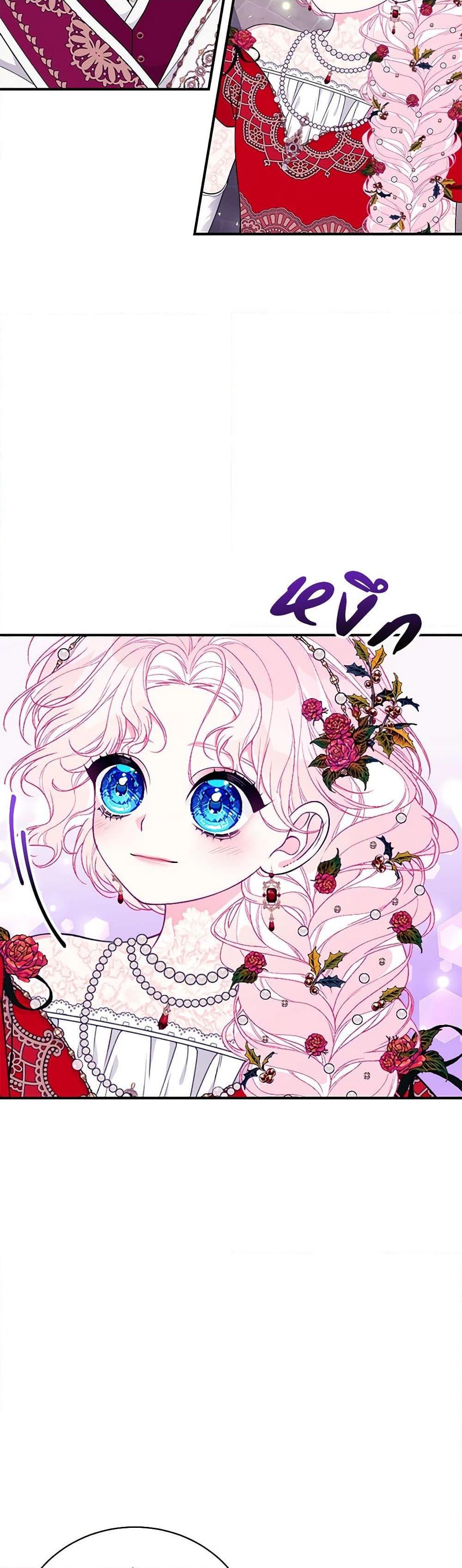 Manga-lc-com อ่านมังงะ อ่านการ์ตูน ออนไลน์ ฟรี I Only Came to Find My Dad ตอนที่ 1 2 3 4 5 6 7 8 9 10 11 12 13 14 ฟรี ไม่มีโฆษณา Manga-lc - อ่าน มังงะ อ่าน การ์ตูน ออนไลน์ อ่านมังงะ ฟรี