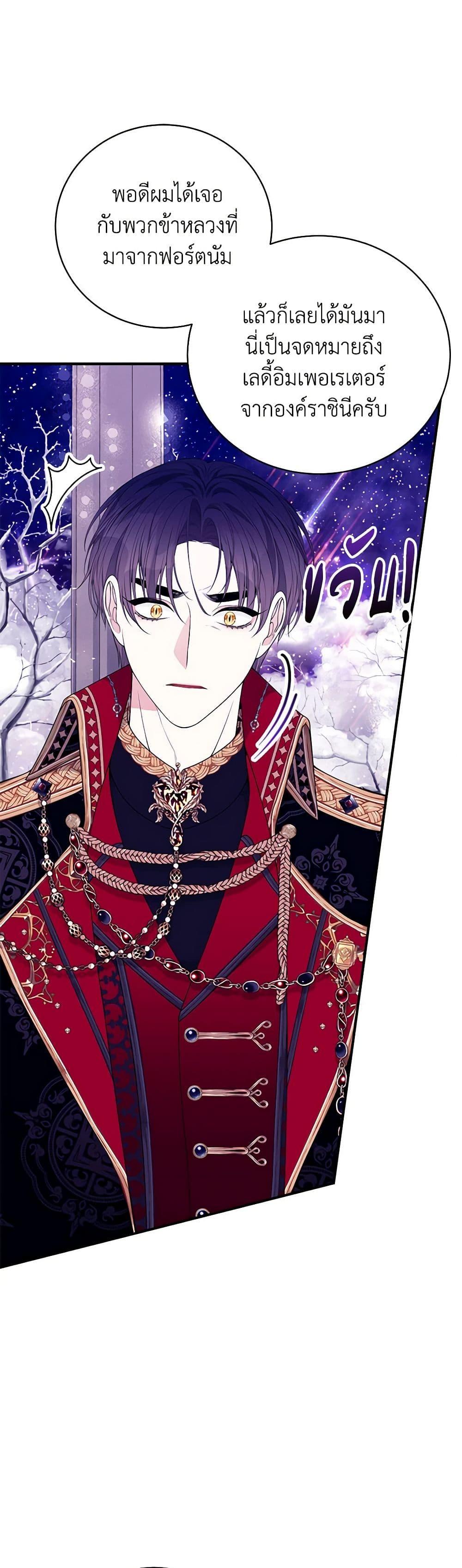 Manga-lc-com อ่านมังงะ อ่านการ์ตูน ออนไลน์ ฟรี I Only Came to Find My Dad ตอนที่ 1 2 3 4 5 6 7 8 9 10 11 12 13 14 ฟรี ไม่มีโฆษณา Manga-lc - อ่าน มังงะ อ่าน การ์ตูน ออนไลน์ อ่านมังงะ ฟรี