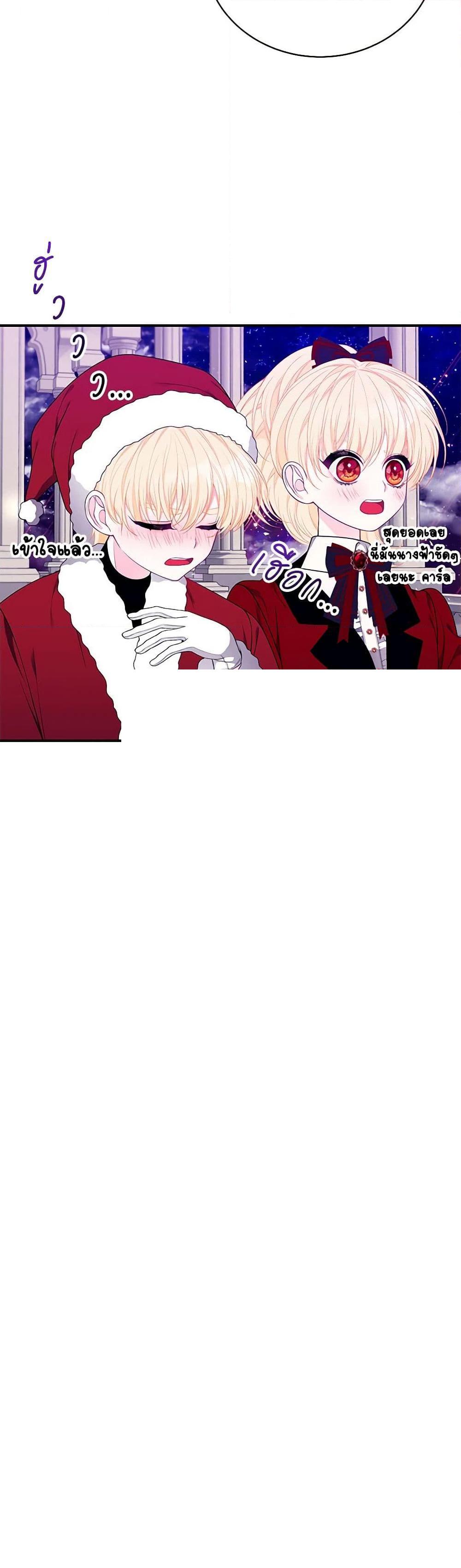 Manga-lc-com อ่านมังงะ อ่านการ์ตูน ออนไลน์ ฟรี I Only Came to Find My Dad ตอนที่ 1 2 3 4 5 6 7 8 9 10 11 12 13 14 ฟรี ไม่มีโฆษณา Manga-lc - อ่าน มังงะ อ่าน การ์ตูน ออนไลน์ อ่านมังงะ ฟรี