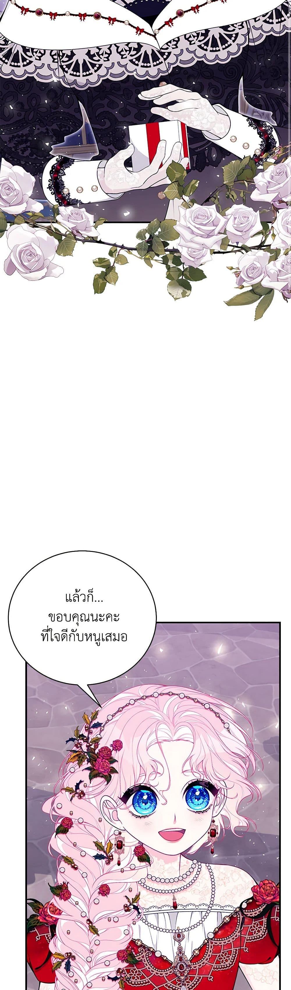 Manga-lc-com อ่านมังงะ อ่านการ์ตูน ออนไลน์ ฟรี I Only Came to Find My Dad ตอนที่ 1 2 3 4 5 6 7 8 9 10 11 12 13 14 ฟรี ไม่มีโฆษณา Manga-lc - อ่าน มังงะ อ่าน การ์ตูน ออนไลน์ อ่านมังงะ ฟรี