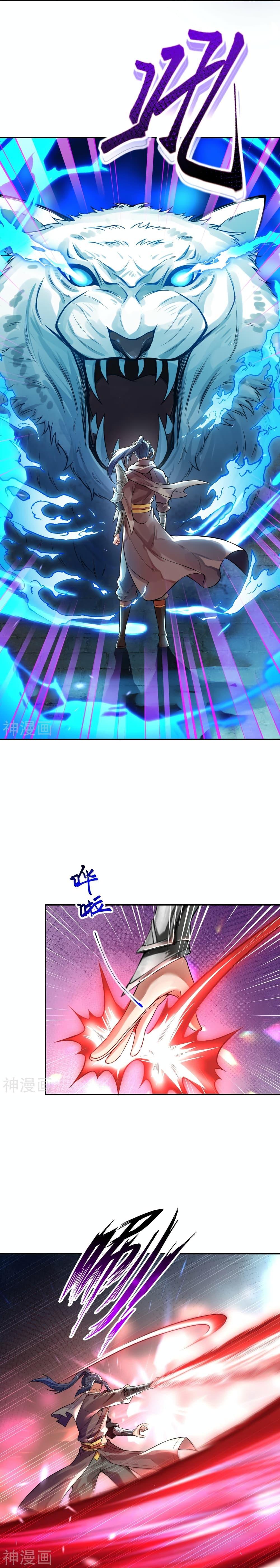 Manga-lc-com อ่านมังงะ อ่านการ์ตูน ออนไลน์ ฟรี Against the Gods อสูรพลิกฟ้า ตอนที่ 1 2 3 4 5 6 7 8 9 10 11 12 13 14 ฟรี ไม่มีโฆษณา Manga-lc - อ่าน มังงะ อ่าน การ์ตูน ออนไลน์ อ่านมังงะ ฟรี