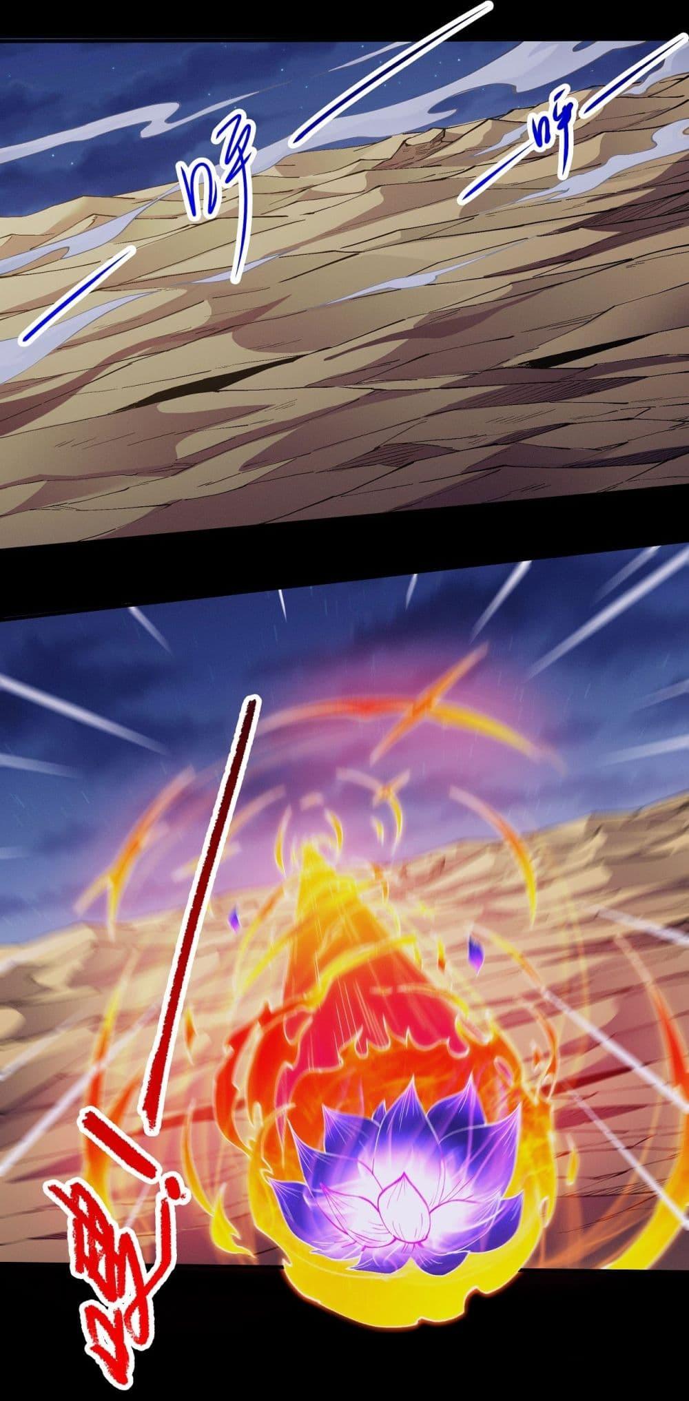 Manga-lc-com อ่านมังงะ อ่านการ์ตูน ออนไลน์ ฟรี God of Martial Arts ตอนที่ 1 2 3 4 5 6 7 8 9 10 11 12 13 14 ฟรี ไม่มีโฆษณา Manga-lc - อ่าน มังงะ อ่าน การ์ตูน ออนไลน์ อ่านมังงะ ฟรี