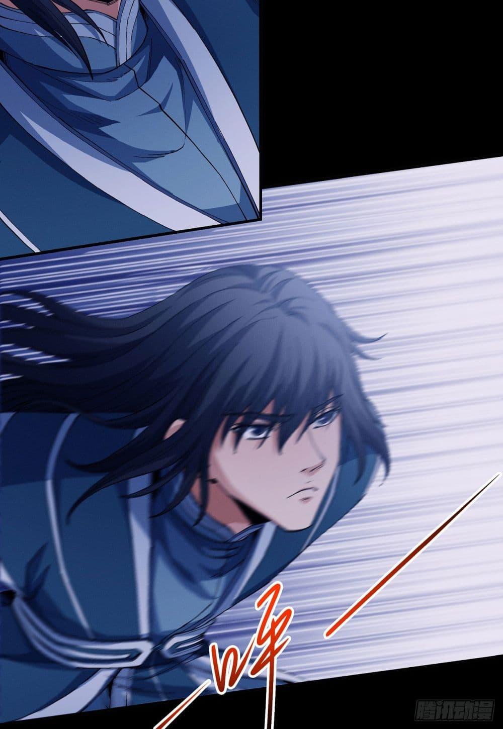 Manga-lc-com อ่านมังงะ อ่านการ์ตูน ออนไลน์ ฟรี God of Martial Arts ตอนที่ 1 2 3 4 5 6 7 8 9 10 11 12 13 14 ฟรี ไม่มีโฆษณา Manga-lc - อ่าน มังงะ อ่าน การ์ตูน ออนไลน์ อ่านมังงะ ฟรี