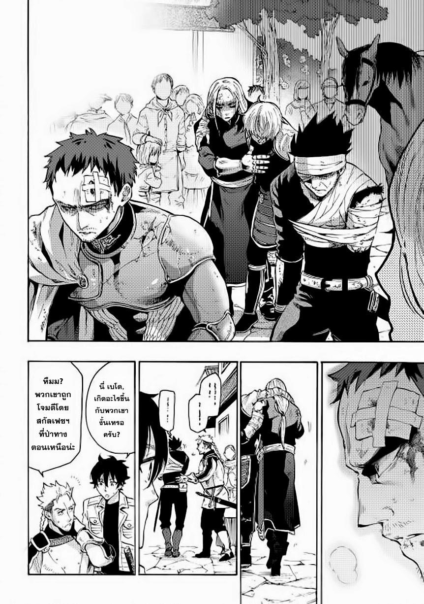 Manga-lc-com อ่านมังงะ อ่านการ์ตูน ออนไลน์ ฟรี The New Gate ตอนที่ 1 2 3 4 5 6 7 8 9 10 11 12 13 14 ฟรี ไม่มีโฆษณา Manga-lc - อ่าน มังงะ อ่าน การ์ตูน ออนไลน์ อ่านมังงะ ฟรี