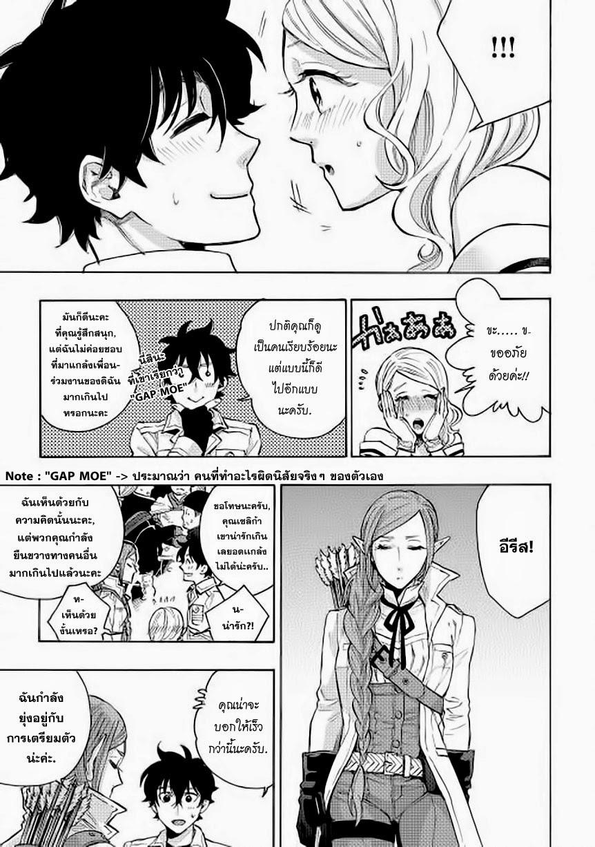 Manga-lc-com อ่านมังงะ อ่านการ์ตูน ออนไลน์ ฟรี The New Gate ตอนที่ 1 2 3 4 5 6 7 8 9 10 11 12 13 14 ฟรี ไม่มีโฆษณา Manga-lc - อ่าน มังงะ อ่าน การ์ตูน ออนไลน์ อ่านมังงะ ฟรี