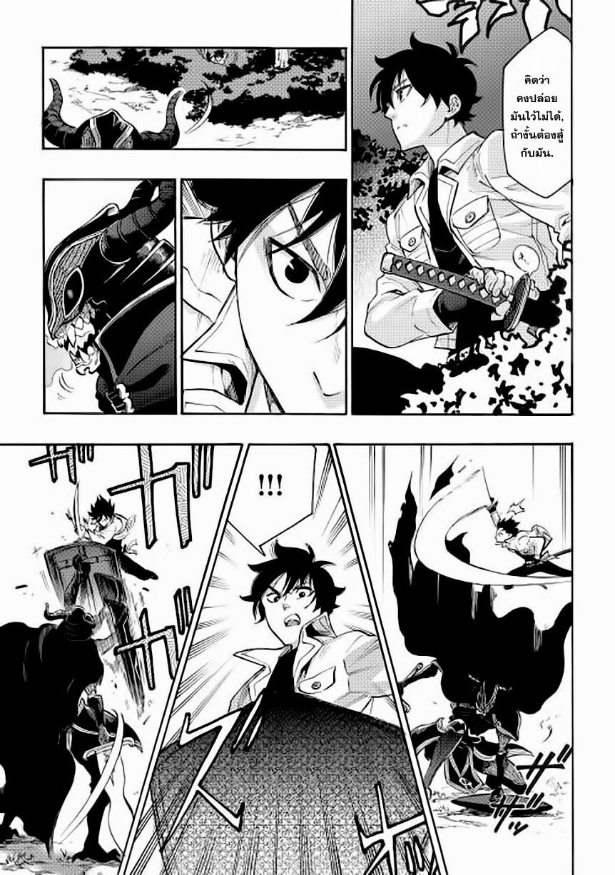 Manga-lc-com อ่านมังงะ อ่านการ์ตูน ออนไลน์ ฟรี The New Gate ตอนที่ 1 2 3 4 5 6 7 8 9 10 11 12 13 14 ฟรี ไม่มีโฆษณา Manga-lc - อ่าน มังงะ อ่าน การ์ตูน ออนไลน์ อ่านมังงะ ฟรี