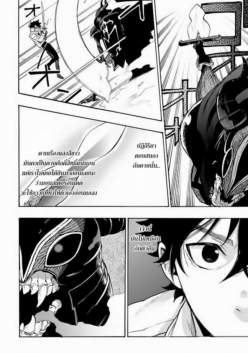 Manga-lc-com อ่านมังงะ อ่านการ์ตูน ออนไลน์ ฟรี The New Gate ตอนที่ 1 2 3 4 5 6 7 8 9 10 11 12 13 14 ฟรี ไม่มีโฆษณา Manga-lc - อ่าน มังงะ อ่าน การ์ตูน ออนไลน์ อ่านมังงะ ฟรี
