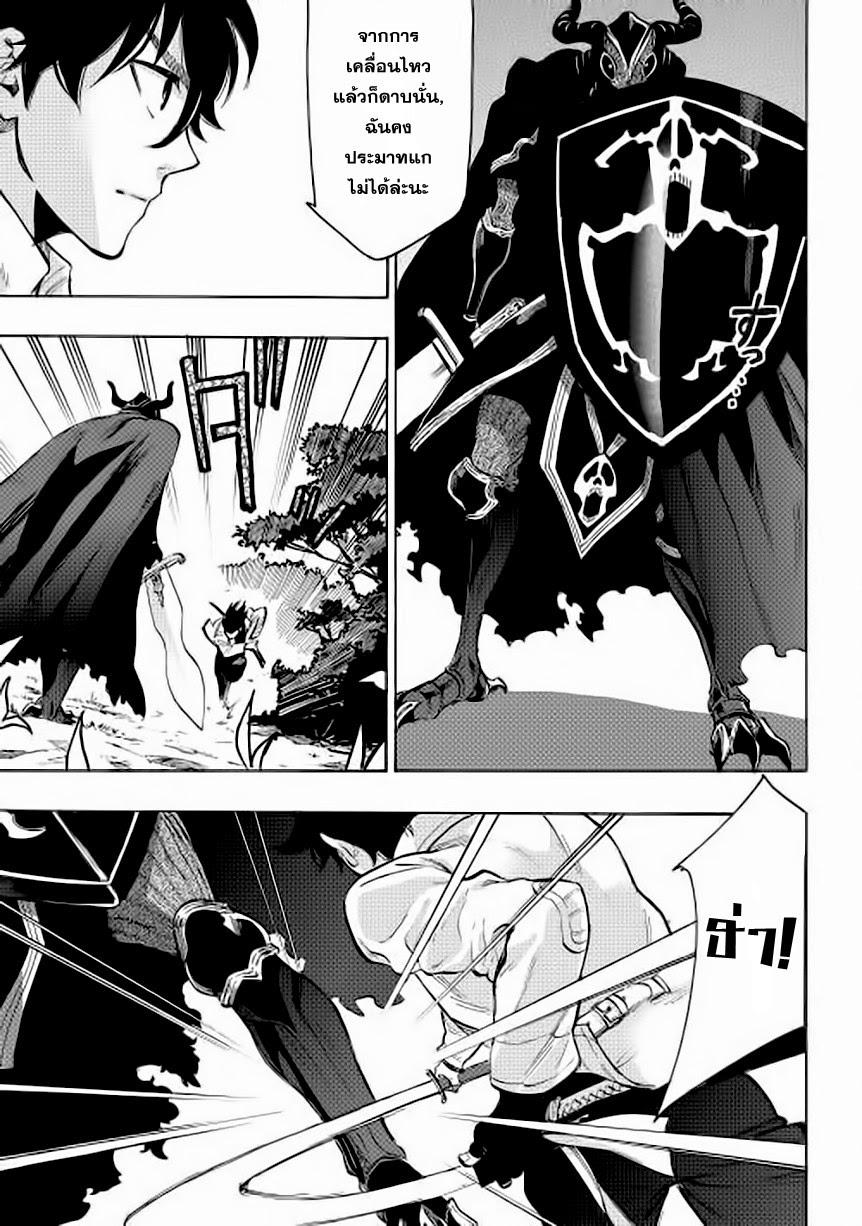 Manga-lc-com อ่านมังงะ อ่านการ์ตูน ออนไลน์ ฟรี The New Gate ตอนที่ 1 2 3 4 5 6 7 8 9 10 11 12 13 14 ฟรี ไม่มีโฆษณา Manga-lc - อ่าน มังงะ อ่าน การ์ตูน ออนไลน์ อ่านมังงะ ฟรี
