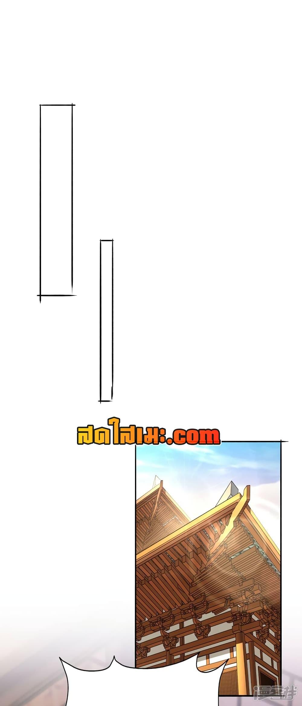 Manga-lc-com อ่านมังงะ อ่านการ์ตูน ออนไลน์ ฟรี Spirit Sword Sovereign ตอนที่ 1 2 3 4 5 6 7 8 9 10 11 12 13 14 ฟรี ไม่มีโฆษณา Manga-lc - อ่าน มังงะ อ่าน การ์ตูน ออนไลน์ อ่านมังงะ ฟรี