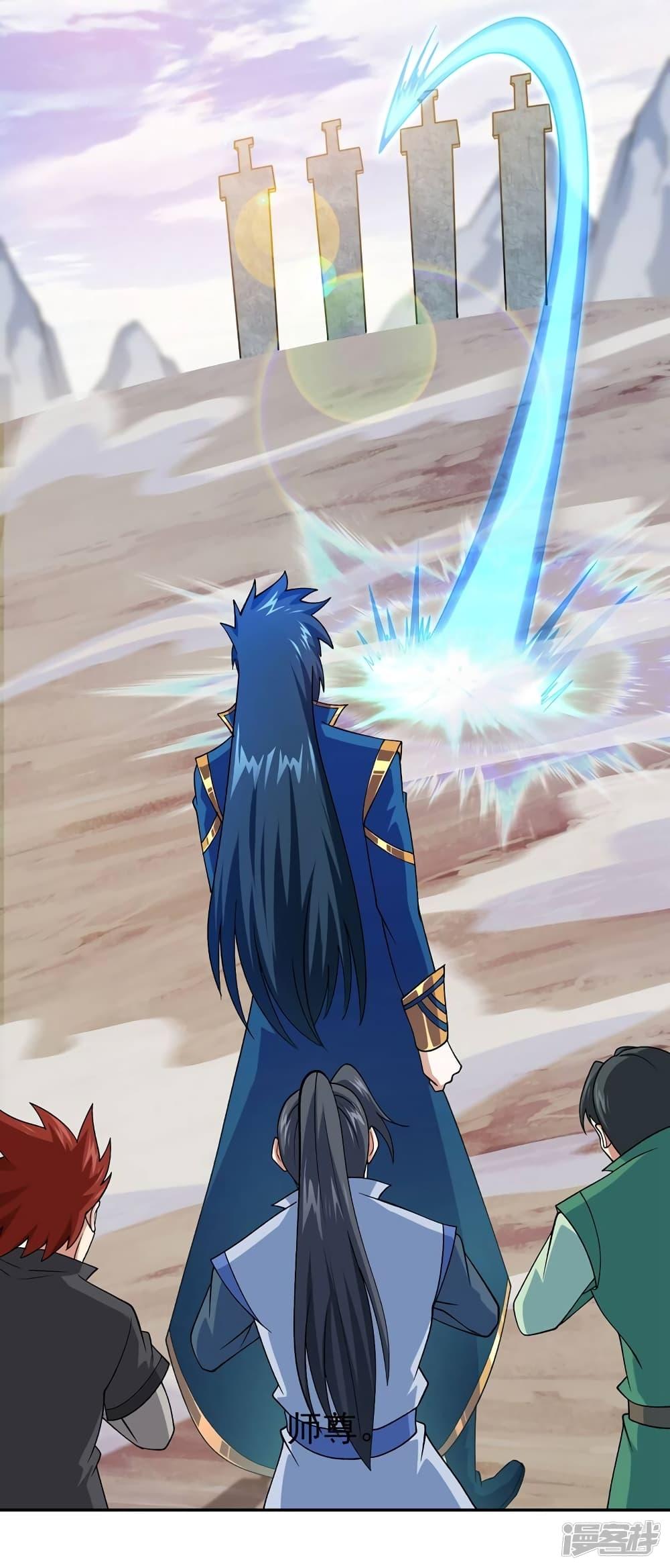 Manga-lc-com อ่านมังงะ อ่านการ์ตูน ออนไลน์ ฟรี Spirit Sword Sovereign ตอนที่ 1 2 3 4 5 6 7 8 9 10 11 12 13 14 ฟรี ไม่มีโฆษณา Manga-lc - อ่าน มังงะ อ่าน การ์ตูน ออนไลน์ อ่านมังงะ ฟรี