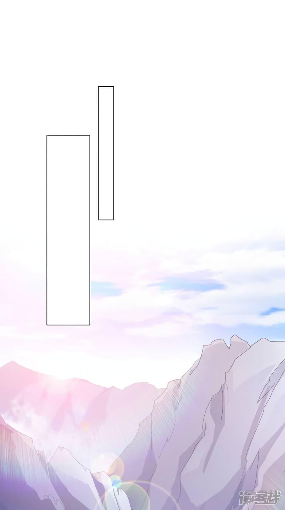 Manga-lc-com อ่านมังงะ อ่านการ์ตูน ออนไลน์ ฟรี Spirit Sword Sovereign ตอนที่ 1 2 3 4 5 6 7 8 9 10 11 12 13 14 ฟรี ไม่มีโฆษณา Manga-lc - อ่าน มังงะ อ่าน การ์ตูน ออนไลน์ อ่านมังงะ ฟรี