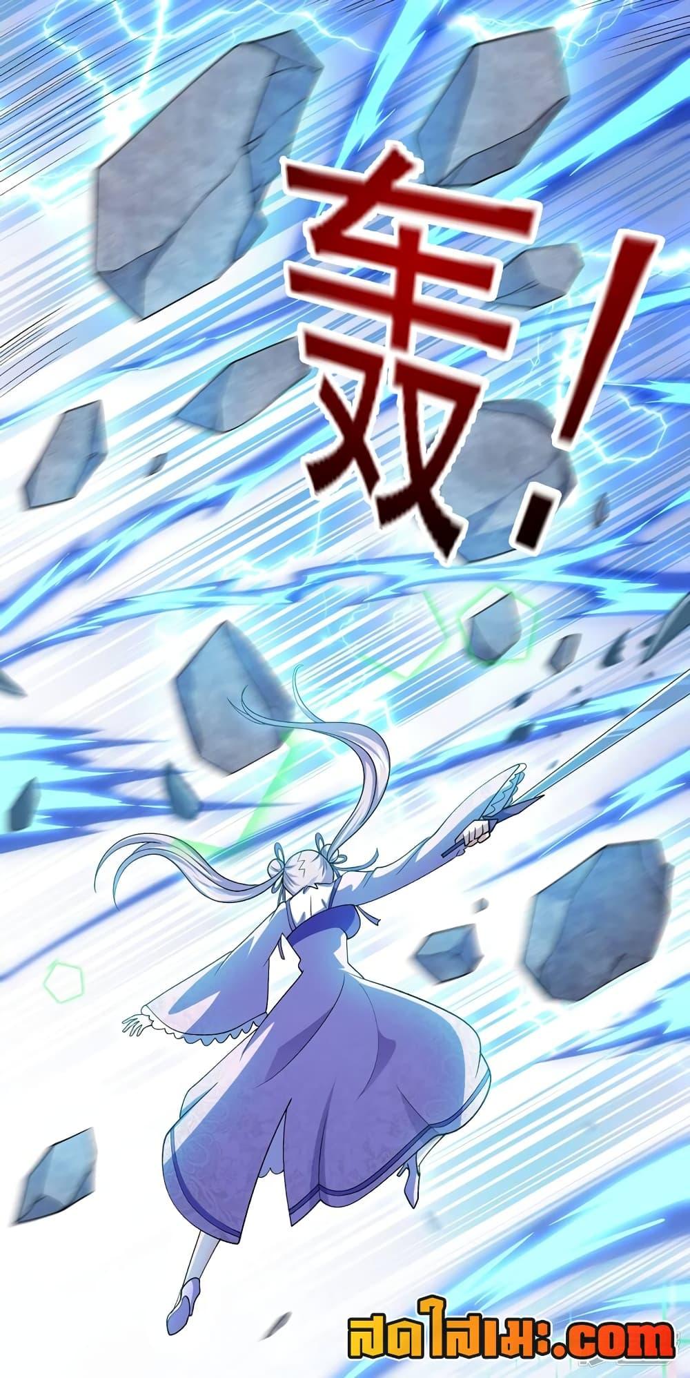 Manga-lc-com อ่านมังงะ อ่านการ์ตูน ออนไลน์ ฟรี Spirit Sword Sovereign ตอนที่ 1 2 3 4 5 6 7 8 9 10 11 12 13 14 ฟรี ไม่มีโฆษณา Manga-lc - อ่าน มังงะ อ่าน การ์ตูน ออนไลน์ อ่านมังงะ ฟรี
