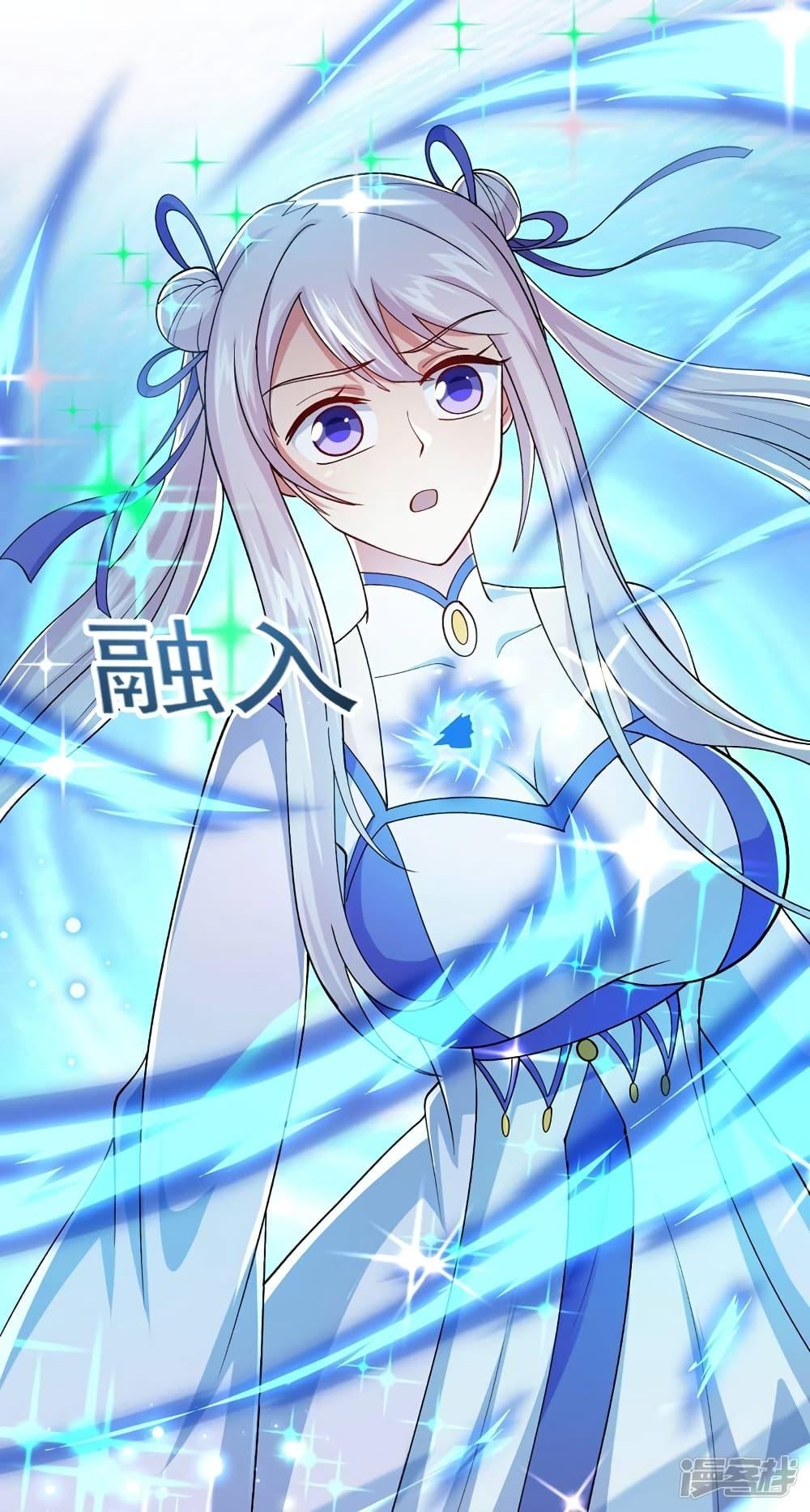 Manga-lc-com อ่านมังงะ อ่านการ์ตูน ออนไลน์ ฟรี Spirit Sword Sovereign ตอนที่ 1 2 3 4 5 6 7 8 9 10 11 12 13 14 ฟรี ไม่มีโฆษณา Manga-lc - อ่าน มังงะ อ่าน การ์ตูน ออนไลน์ อ่านมังงะ ฟรี