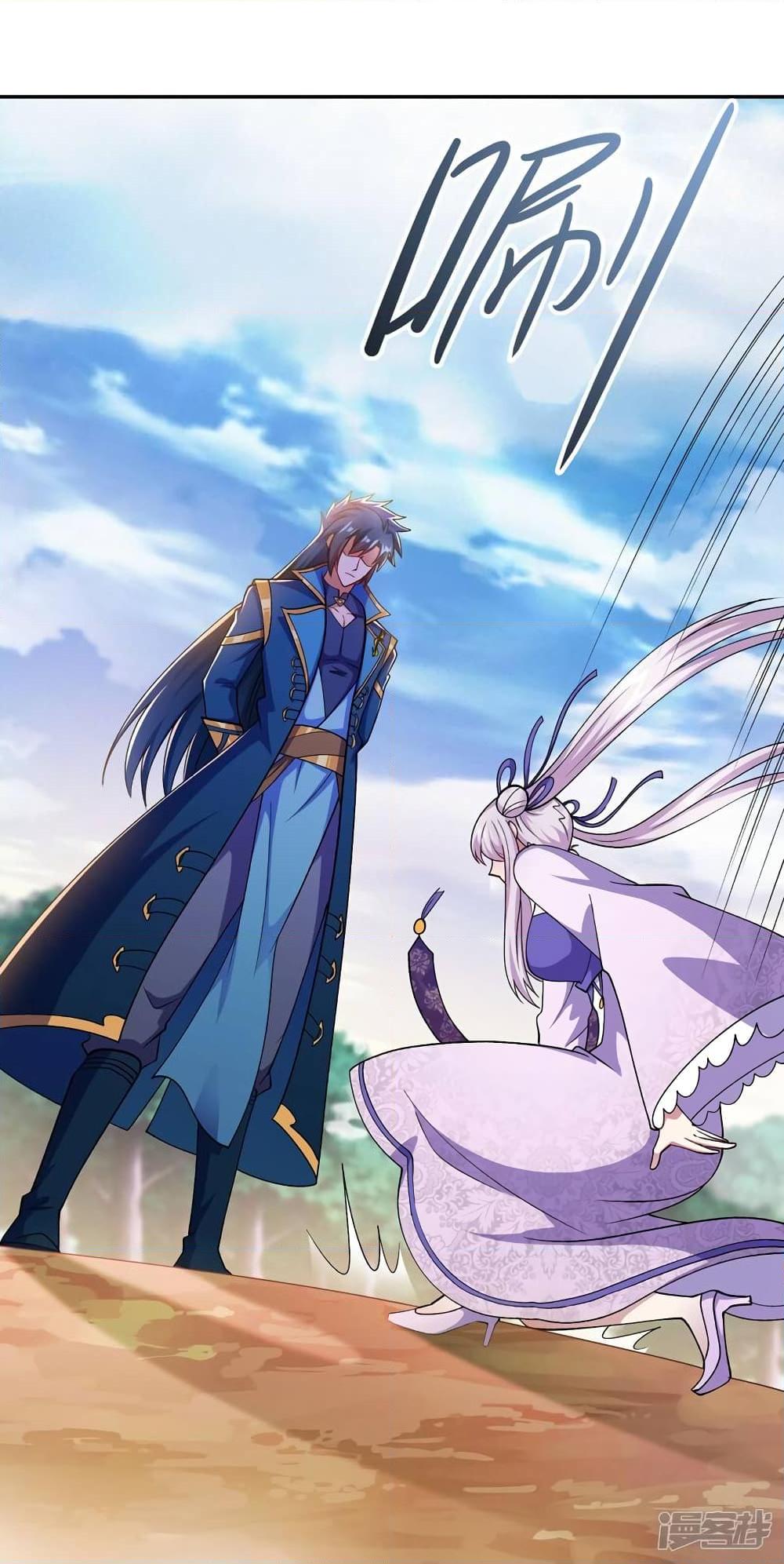 Manga-lc-com อ่านมังงะ อ่านการ์ตูน ออนไลน์ ฟรี Spirit Sword Sovereign ตอนที่ 1 2 3 4 5 6 7 8 9 10 11 12 13 14 ฟรี ไม่มีโฆษณา Manga-lc - อ่าน มังงะ อ่าน การ์ตูน ออนไลน์ อ่านมังงะ ฟรี