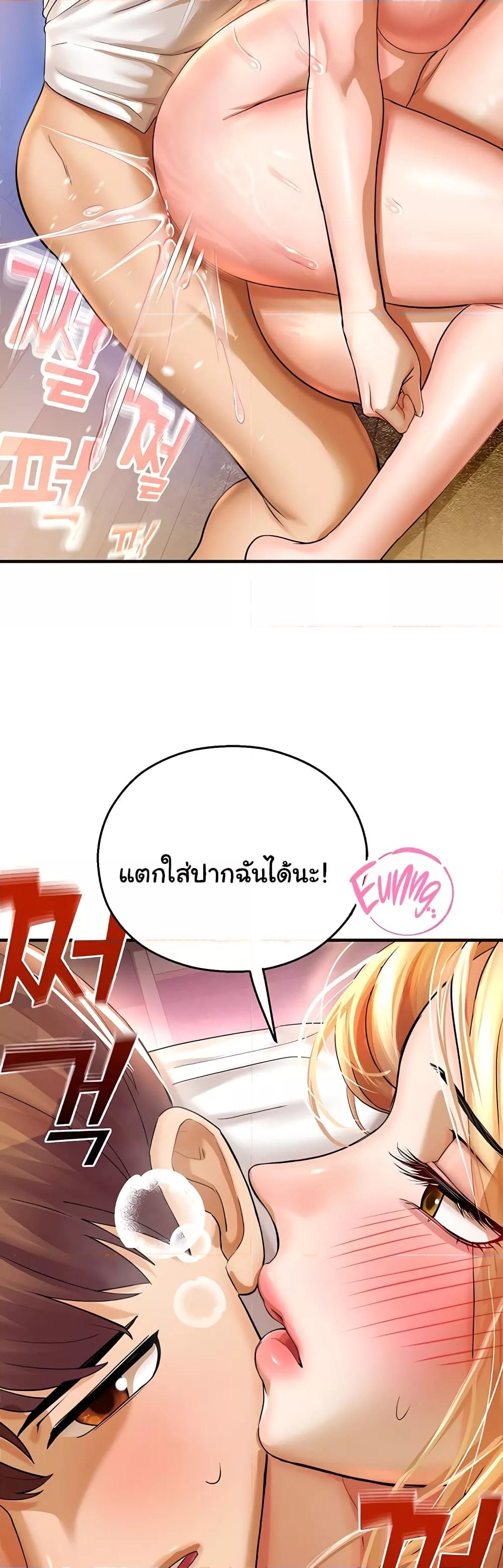 Doujin-Lc- อ่าน โดจิน มังฮวา เกาหลี ญี่ปุ่น จีน แปลไทย Destiny Land ตอนที่ 1 2 3 4 5 6 7 8 9 10 11 12 13 14 ฟรี ไม่มีโฆษณา อ่าน โดจิน Manhwa เกาหลี ญี่ปุ่น จีน เรามีครบ คัดมาให้เน้นๆ โดจิน 18+ รับประกันความฟินโดย  Doujin Lc