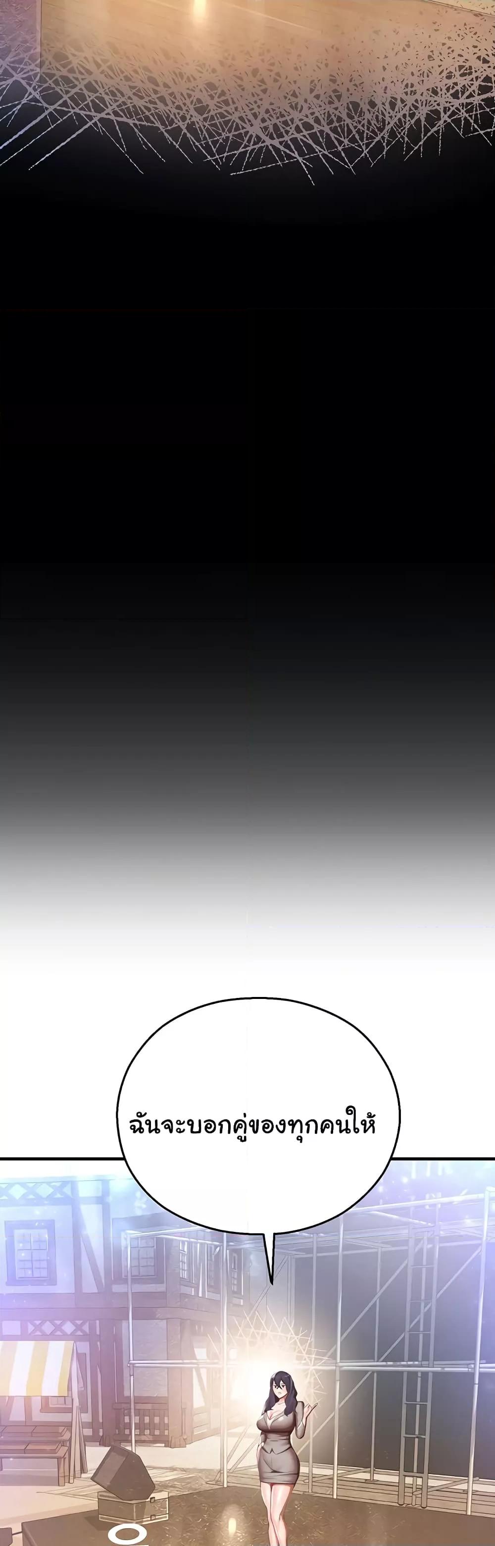 Doujin-Lc- อ่าน โดจิน มังฮวา เกาหลี ญี่ปุ่น จีน แปลไทย Destiny Land ตอนที่ 1 2 3 4 5 6 7 8 9 10 11 12 13 14 ฟรี ไม่มีโฆษณา อ่าน โดจิน Manhwa เกาหลี ญี่ปุ่น จีน เรามีครบ คัดมาให้เน้นๆ โดจิน 18+ รับประกันความฟินโดย  Doujin Lc