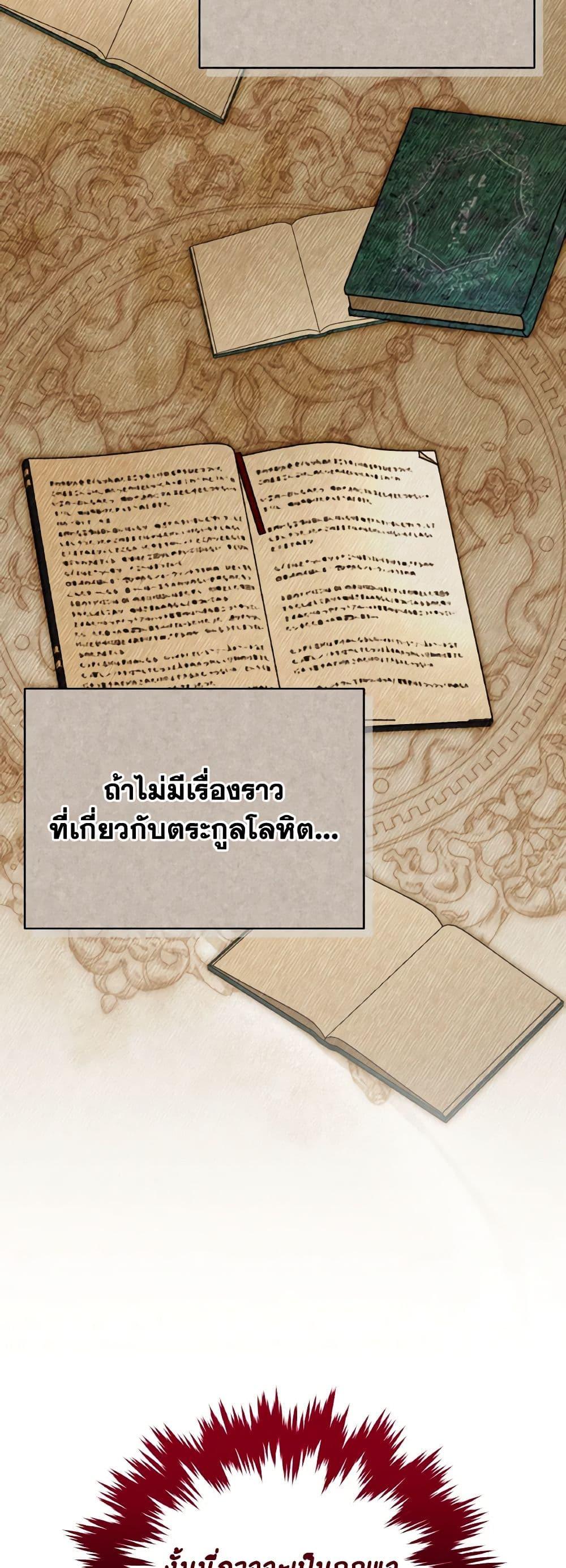 Manga-lc-com อ่านมังงะ อ่านการ์ตูน ออนไลน์ ฟรี I Became the Villain’s Trainer ตอนที่ 1 2 3 4 5 6 7 8 9 10 11 12 13 14 ฟรี ไม่มีโฆษณา Manga-lc - อ่าน มังงะ อ่าน การ์ตูน ออนไลน์ อ่านมังงะ ฟรี