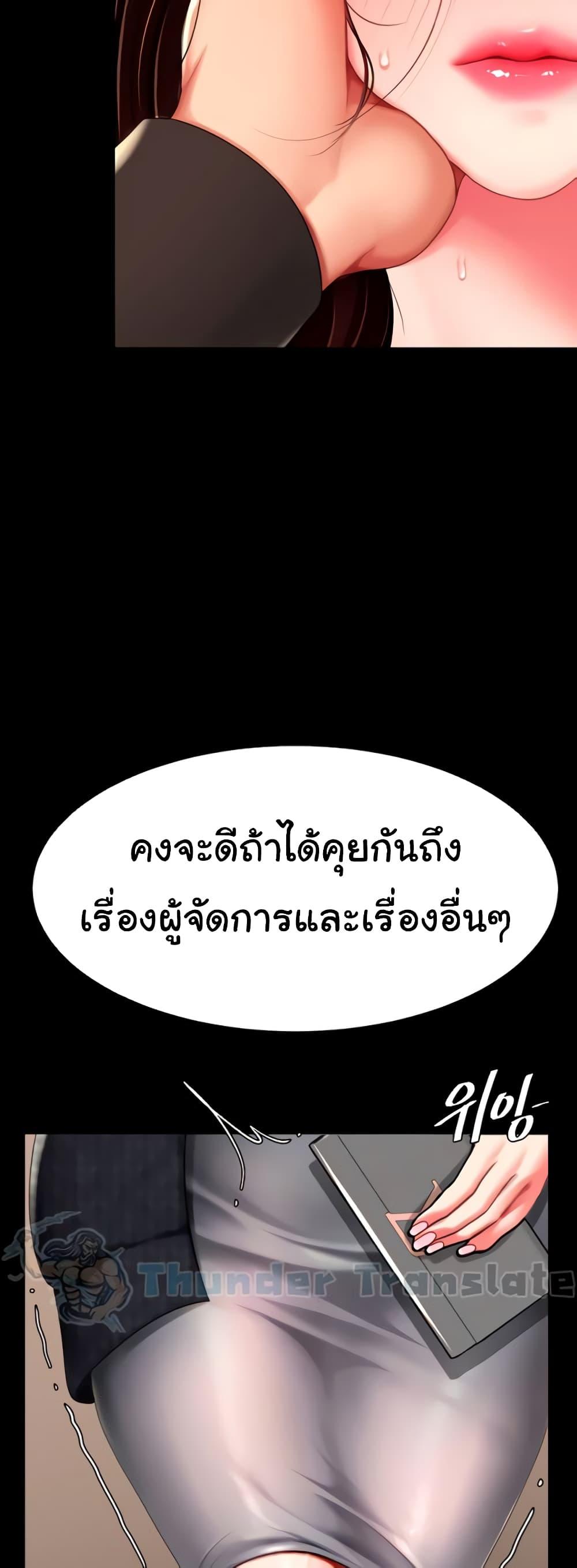 Doujin-Lc- อ่าน โดจิน มังฮวา เกาหลี ญี่ปุ่น จีน แปลไทย Go Ahead, Mom ตอนที่ 1 2 3 4 5 6 7 8 9 10 11 12 13 14 ฟรี ไม่มีโฆษณา อ่าน โดจิน Manhwa เกาหลี ญี่ปุ่น จีน เรามีครบ คัดมาให้เน้นๆ โดจิน 18+ รับประกันความฟินโดย  Doujin Lc
