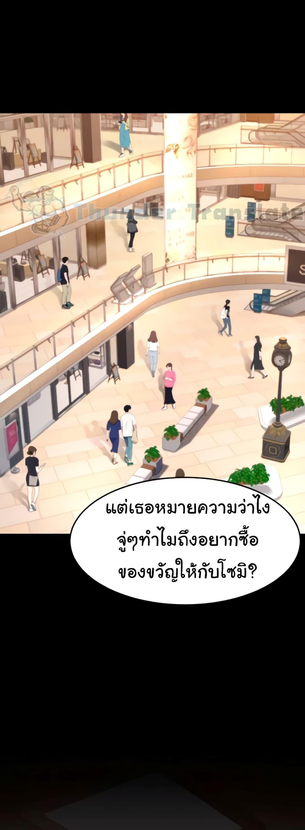 Doujin-Lc- อ่าน โดจิน มังฮวา เกาหลี ญี่ปุ่น จีน แปลไทย Go Ahead, Mom ตอนที่ 1 2 3 4 5 6 7 8 9 10 11 12 13 14 ฟรี ไม่มีโฆษณา อ่าน โดจิน Manhwa เกาหลี ญี่ปุ่น จีน เรามีครบ คัดมาให้เน้นๆ โดจิน 18+ รับประกันความฟินโดย  Doujin Lc