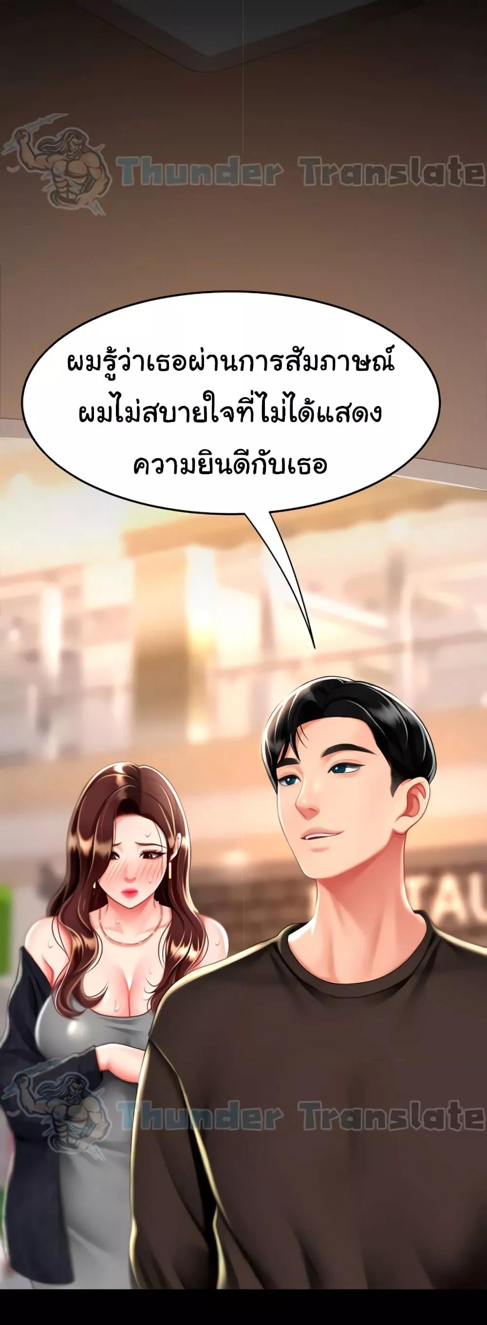 Doujin-Lc- อ่าน โดจิน มังฮวา เกาหลี ญี่ปุ่น จีน แปลไทย Go Ahead, Mom ตอนที่ 1 2 3 4 5 6 7 8 9 10 11 12 13 14 ฟรี ไม่มีโฆษณา อ่าน โดจิน Manhwa เกาหลี ญี่ปุ่น จีน เรามีครบ คัดมาให้เน้นๆ โดจิน 18+ รับประกันความฟินโดย  Doujin Lc