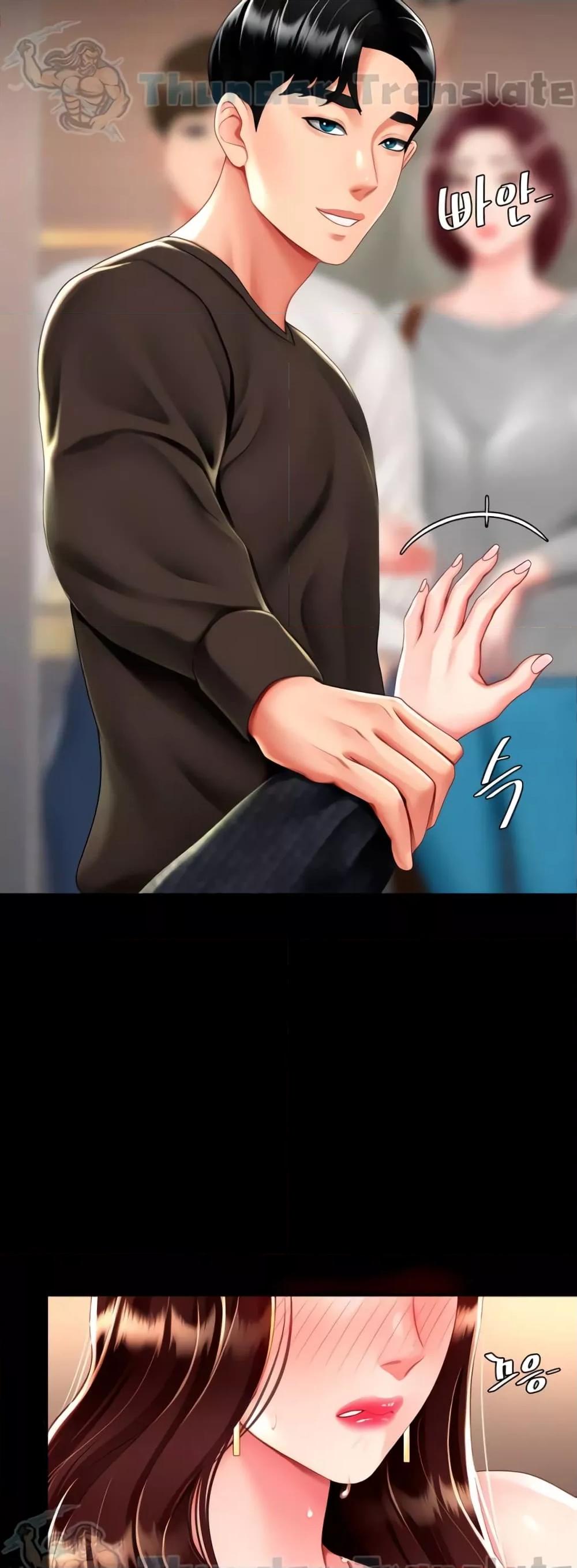 Doujin-Lc- อ่าน โดจิน มังฮวา เกาหลี ญี่ปุ่น จีน แปลไทย Go Ahead, Mom ตอนที่ 1 2 3 4 5 6 7 8 9 10 11 12 13 14 ฟรี ไม่มีโฆษณา อ่าน โดจิน Manhwa เกาหลี ญี่ปุ่น จีน เรามีครบ คัดมาให้เน้นๆ โดจิน 18+ รับประกันความฟินโดย  Doujin Lc