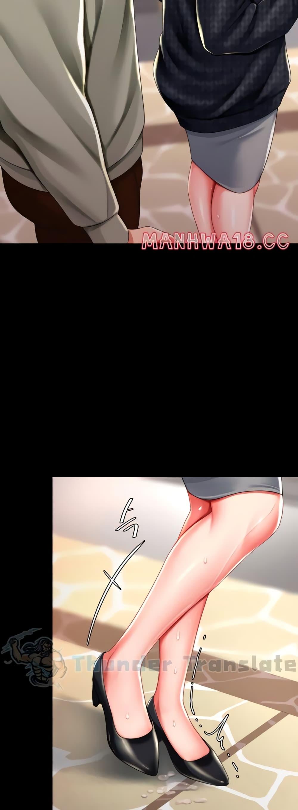 Doujin-Lc- อ่าน โดจิน มังฮวา เกาหลี ญี่ปุ่น จีน แปลไทย Go Ahead, Mom ตอนที่ 1 2 3 4 5 6 7 8 9 10 11 12 13 14 ฟรี ไม่มีโฆษณา อ่าน โดจิน Manhwa เกาหลี ญี่ปุ่น จีน เรามีครบ คัดมาให้เน้นๆ โดจิน 18+ รับประกันความฟินโดย  Doujin Lc