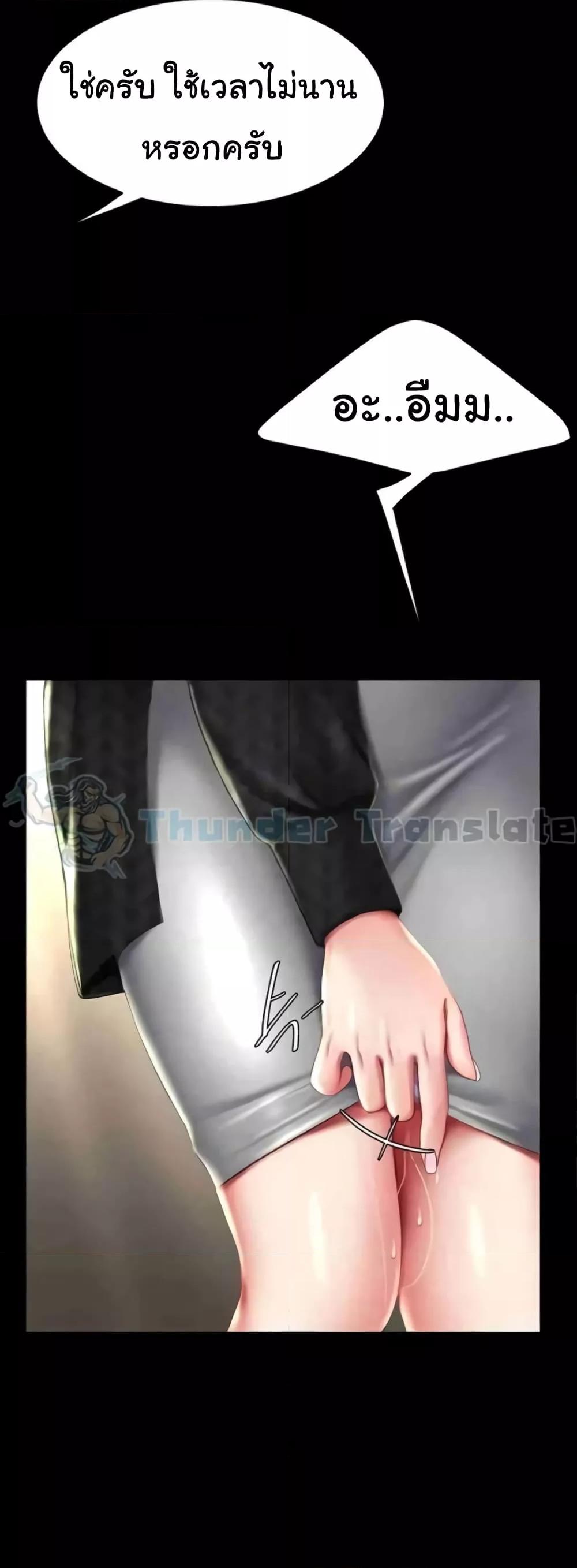 Doujin-Lc- อ่าน โดจิน มังฮวา เกาหลี ญี่ปุ่น จีน แปลไทย Go Ahead, Mom ตอนที่ 1 2 3 4 5 6 7 8 9 10 11 12 13 14 ฟรี ไม่มีโฆษณา อ่าน โดจิน Manhwa เกาหลี ญี่ปุ่น จีน เรามีครบ คัดมาให้เน้นๆ โดจิน 18+ รับประกันความฟินโดย  Doujin Lc
